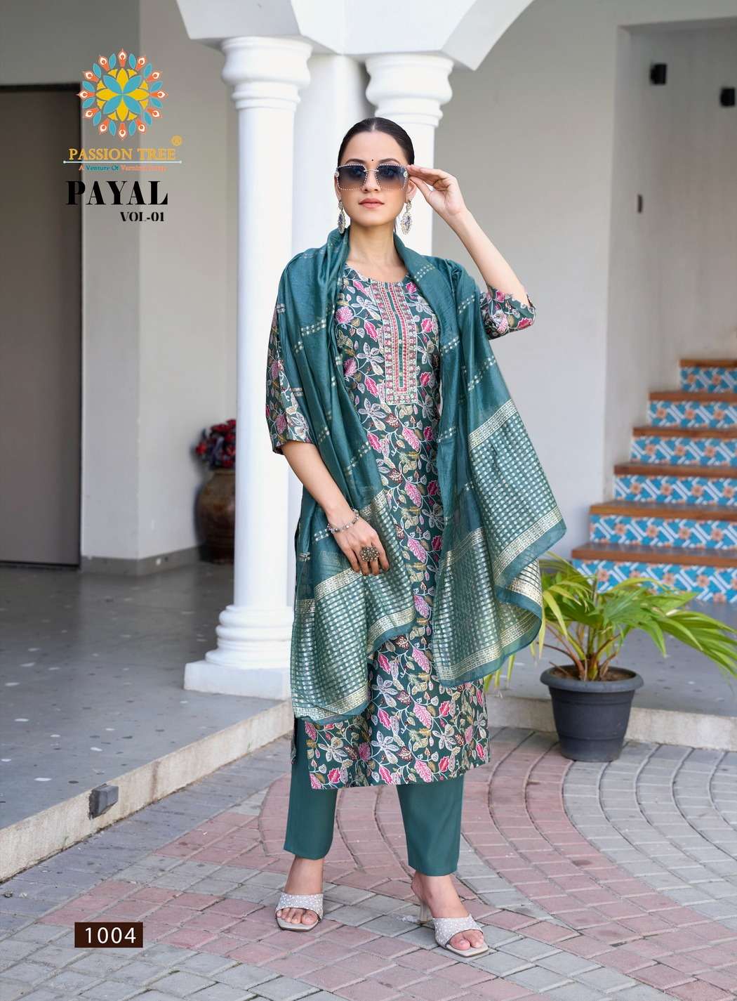 PASSION TREE PAYAL VOL 1 