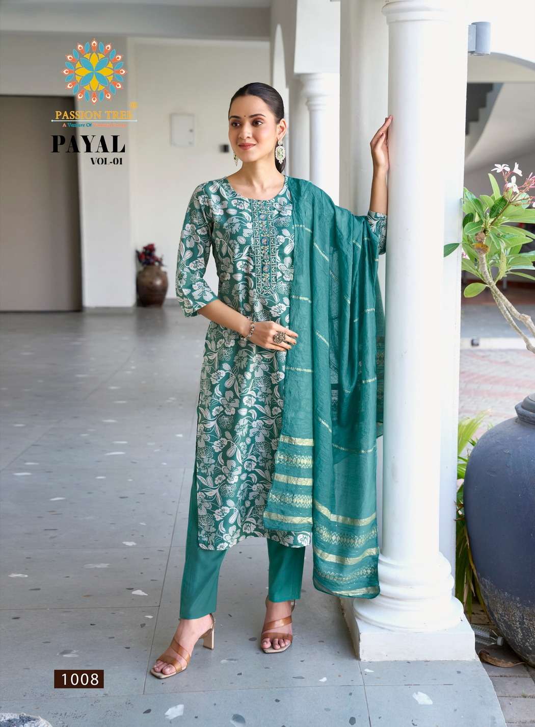 PASSION TREE PAYAL VOL 1 