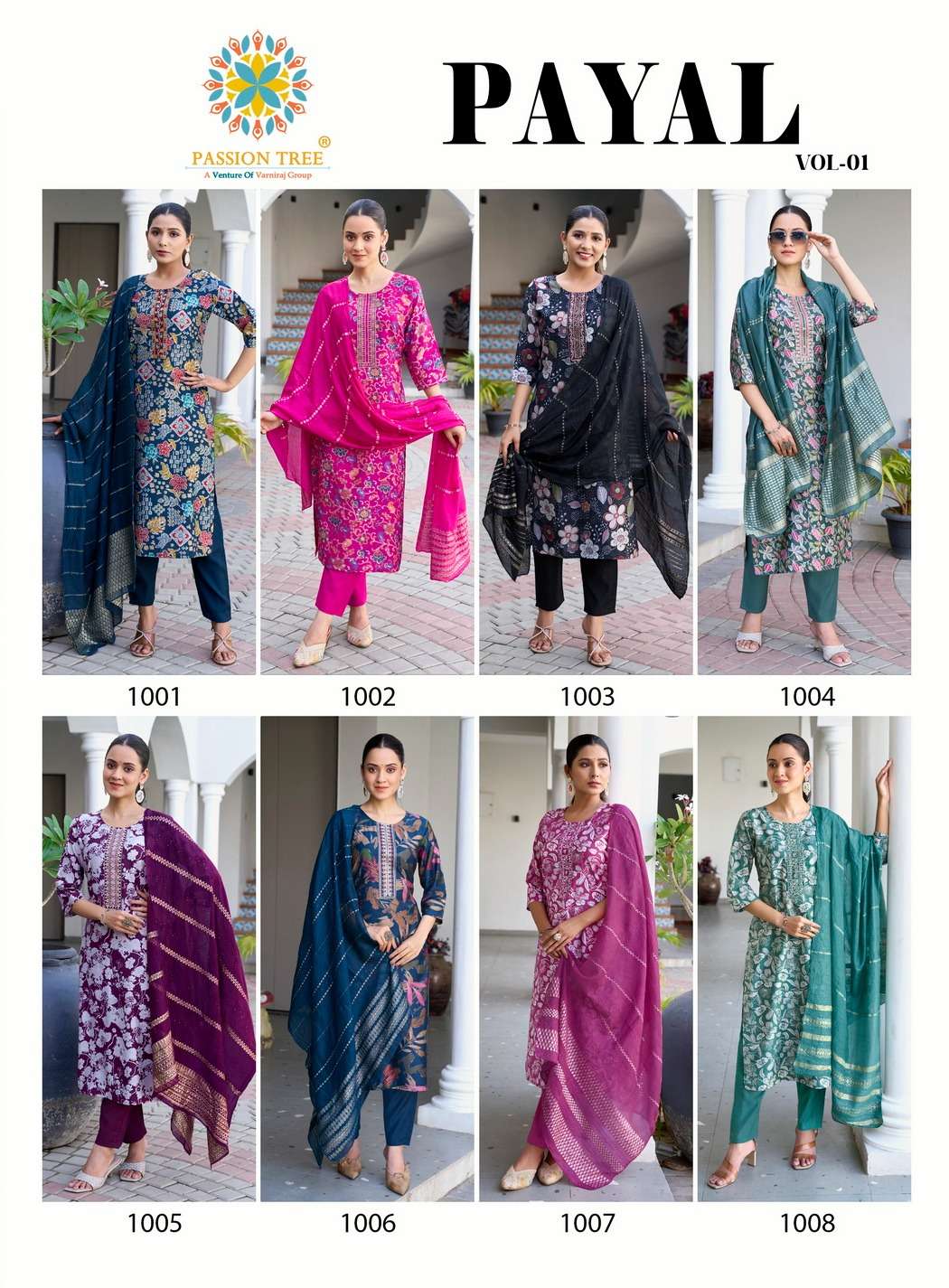 PASSION TREE PAYAL VOL 1 