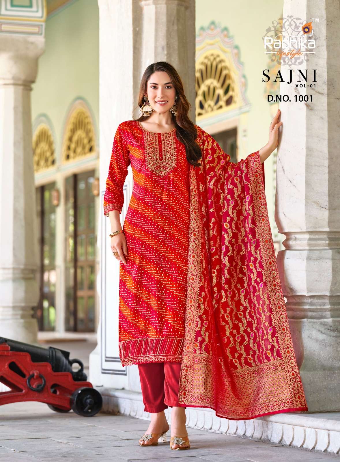 RADHIKA LIFE STYLE SAJNI  VOL 1