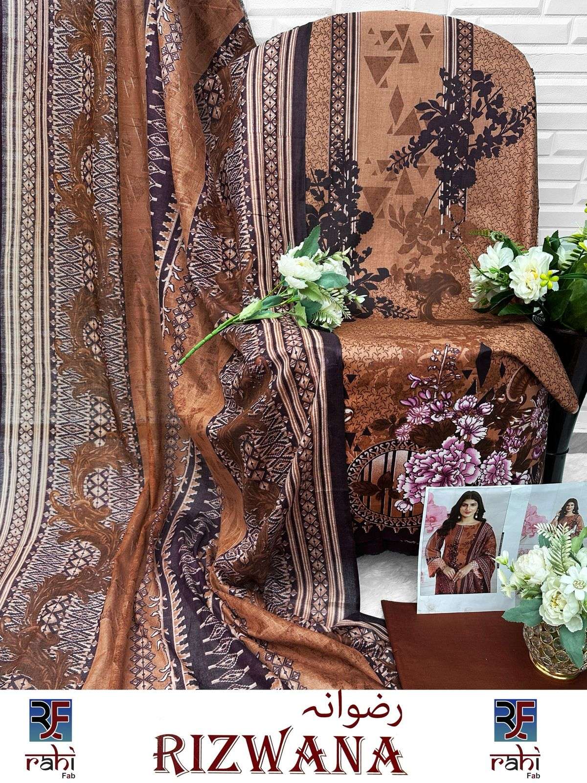 RAHI FAB RIZWANA