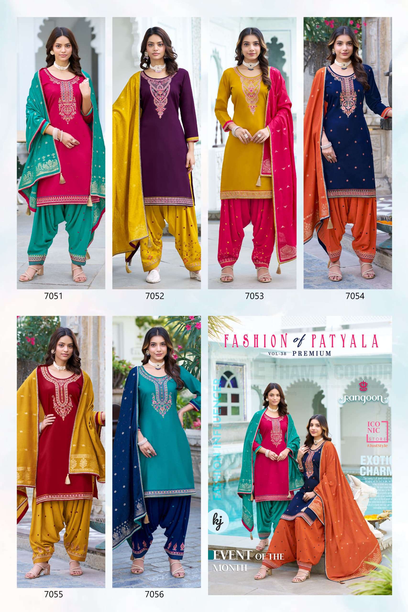 RANGOON FASHION OF PATIALA VOL 38 