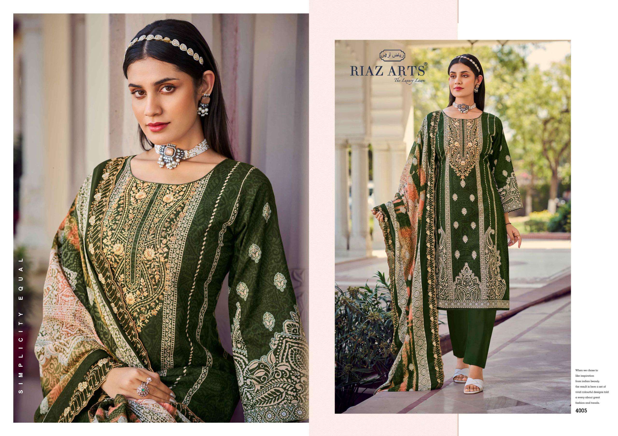 RIAZ ARTS BIN SAEED VOL 8