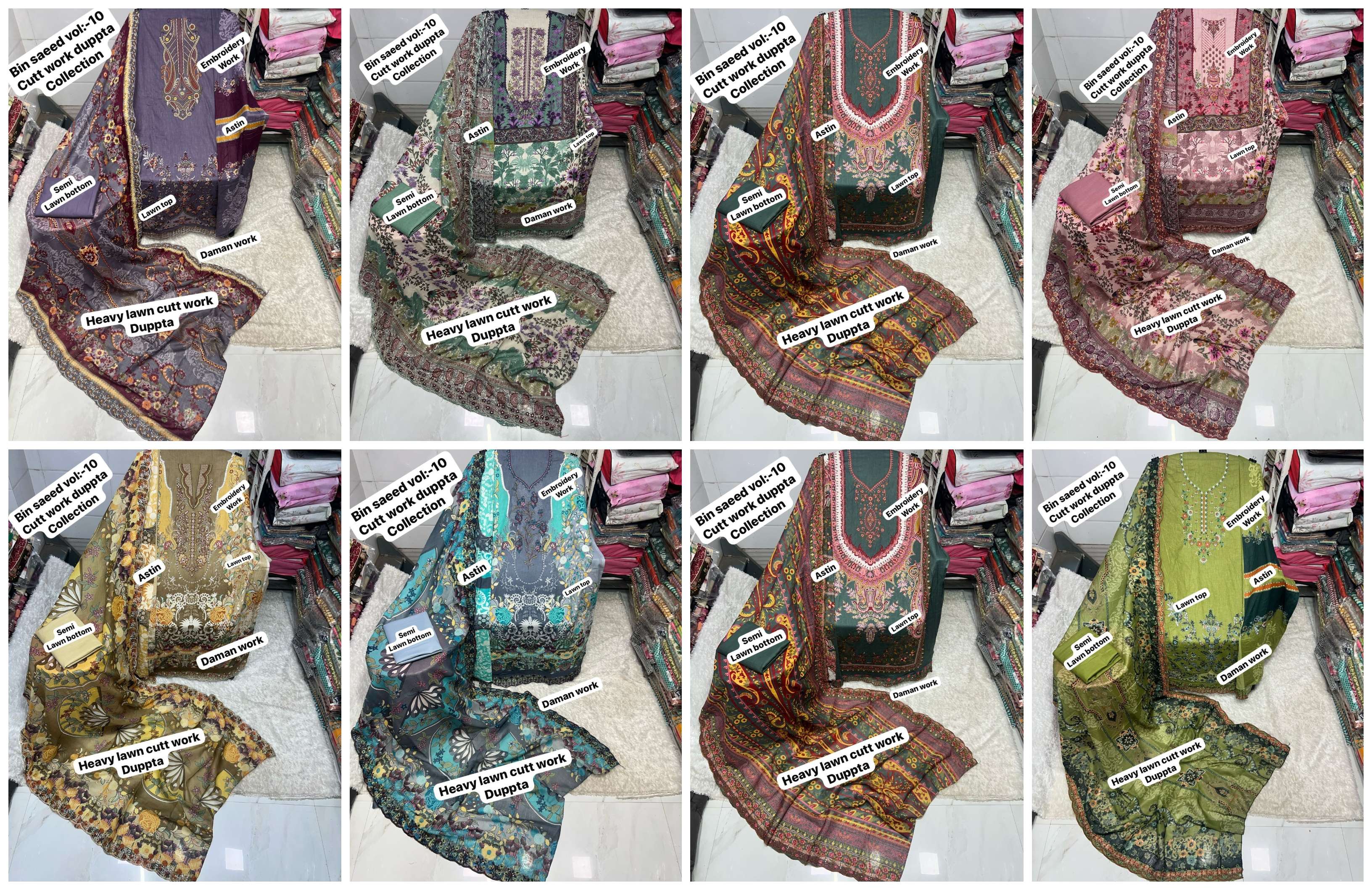 SAPPHIRE BIN SAEED VOL 10 