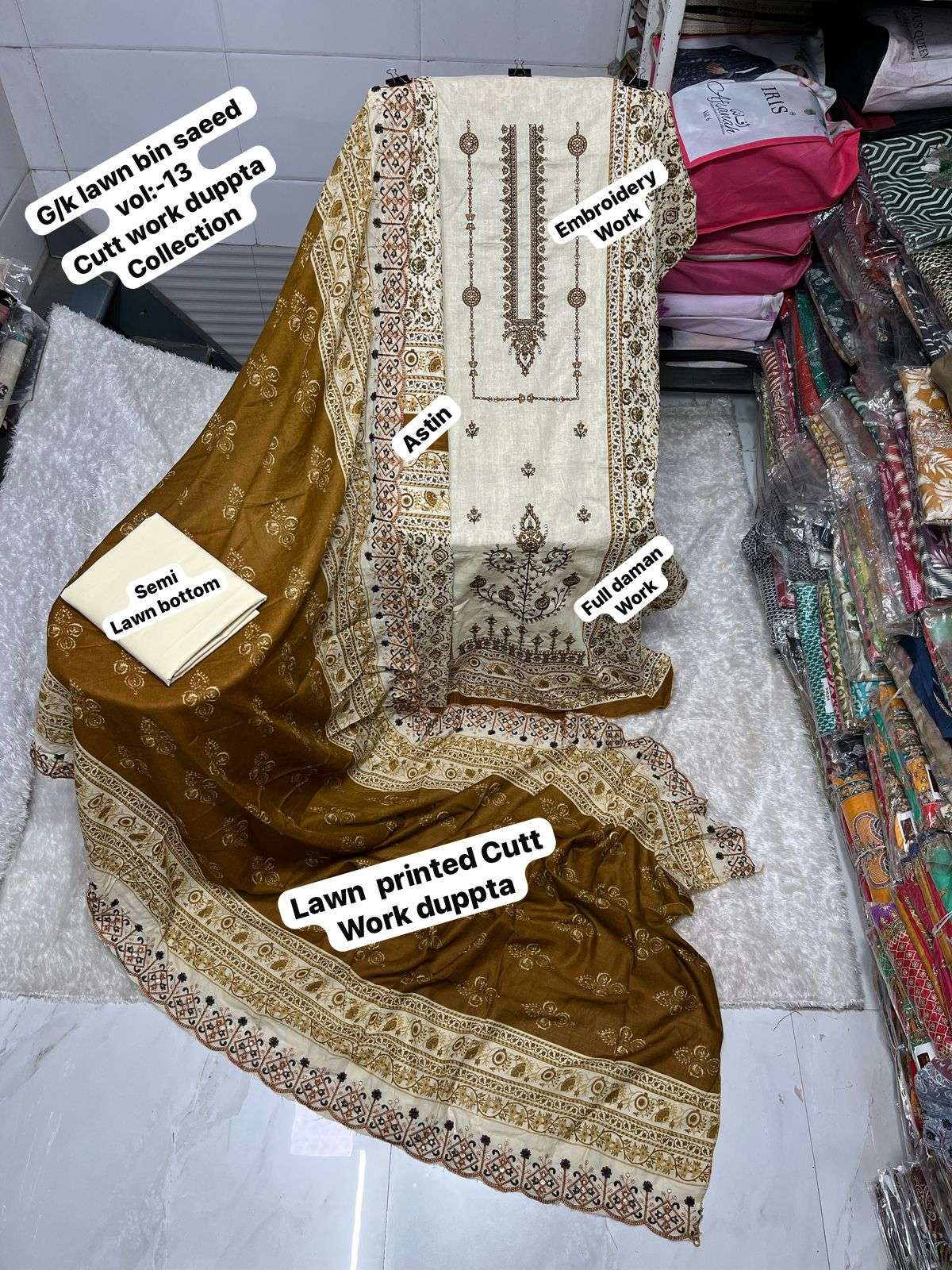 SAPPHIRE BIN SAEED VOL 13