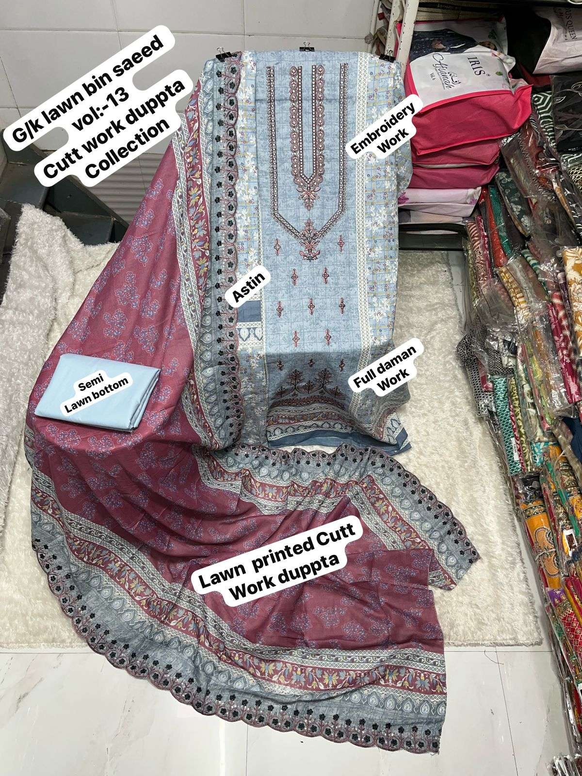 SAPPHIRE BIN SAEED VOL 13