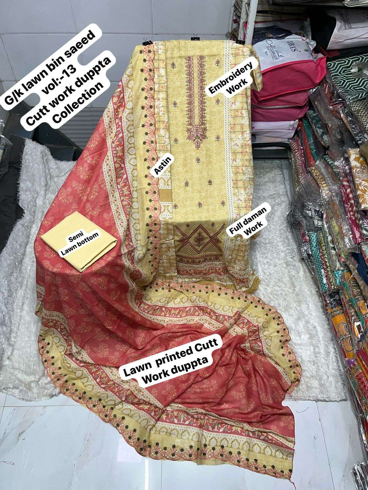 SAPPHIRE BIN SAEED VOL 13