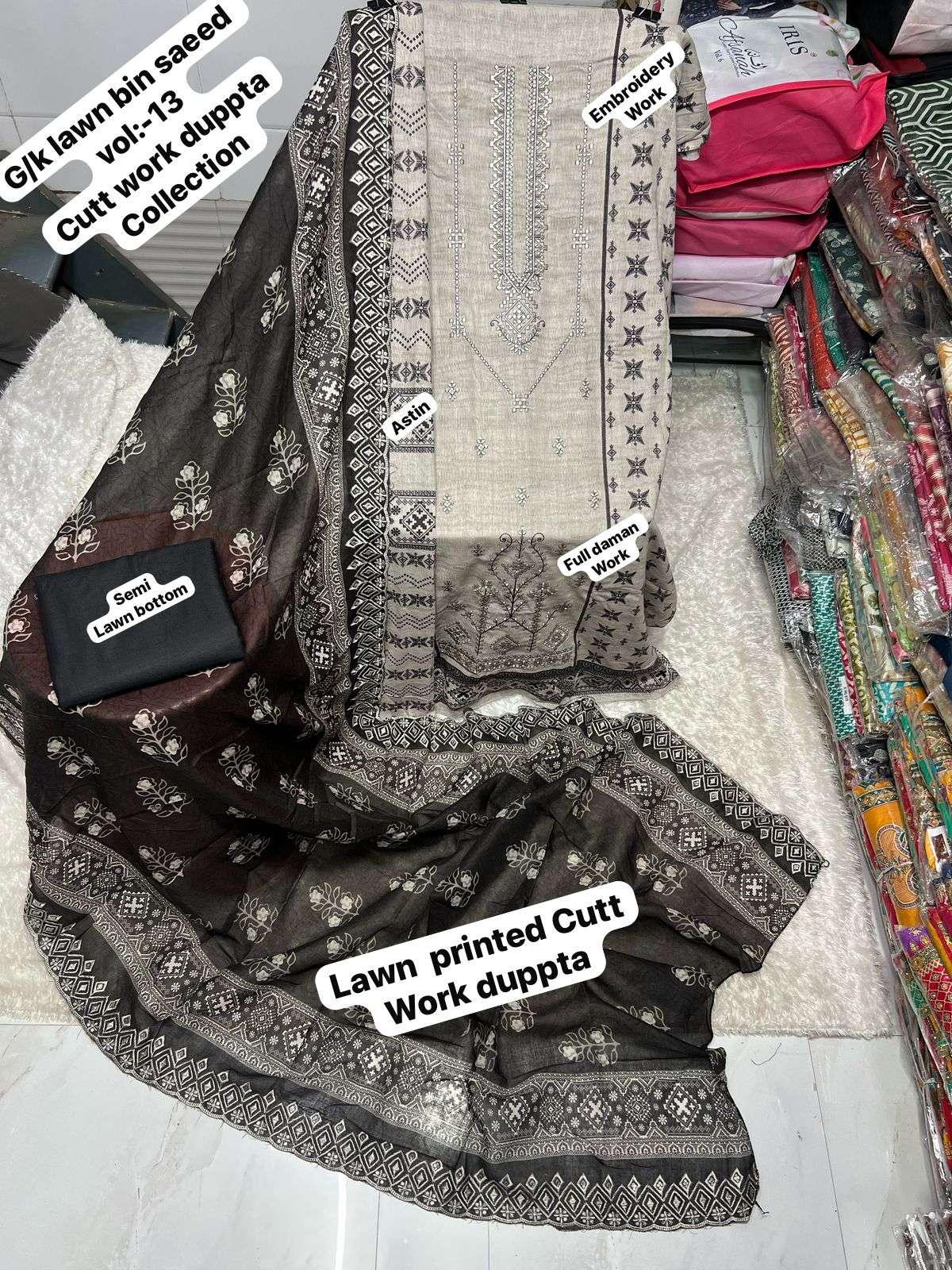 SAPPHIRE BIN SAEED VOL 13