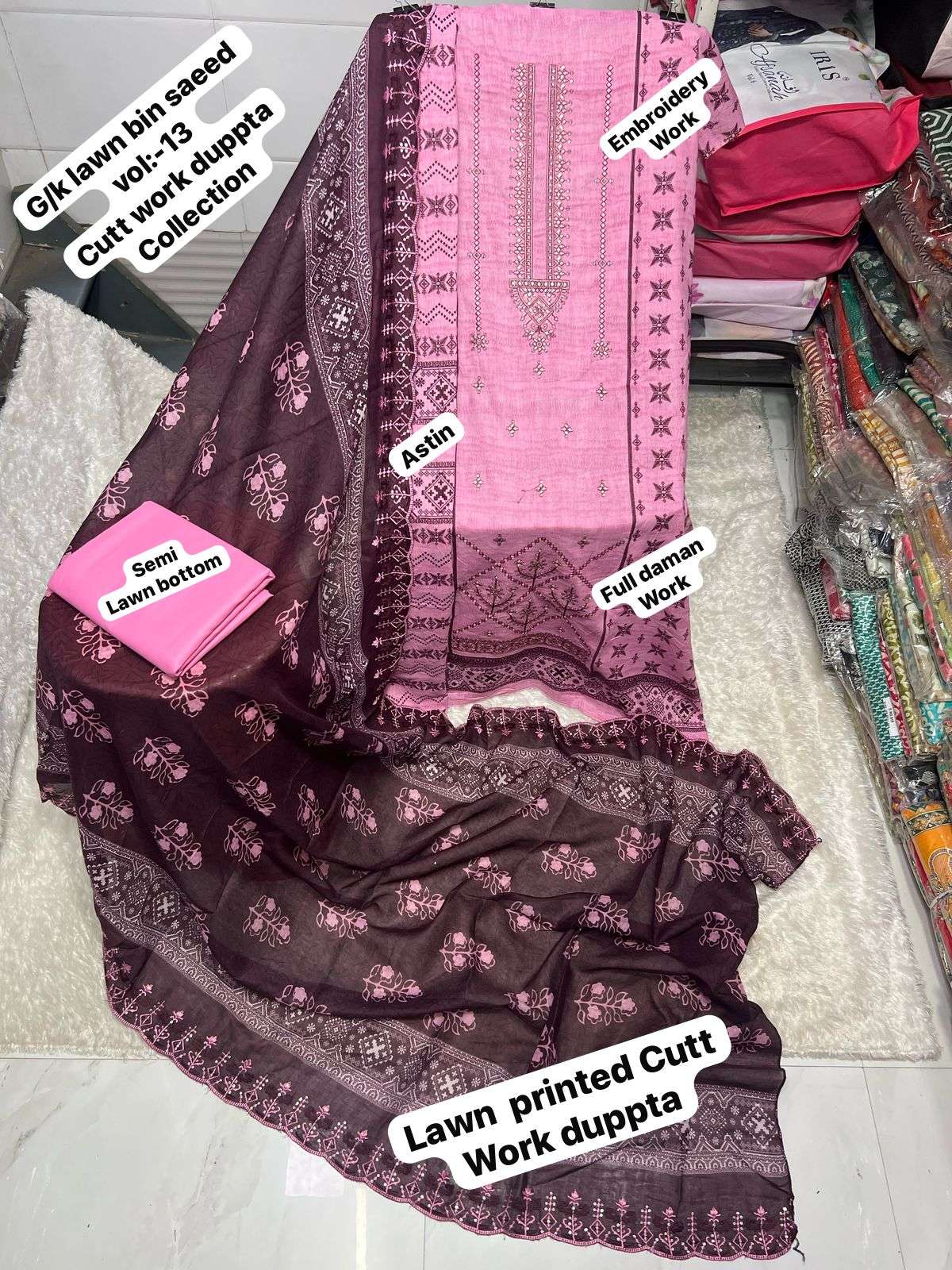 SAPPHIRE BIN SAEED VOL 13