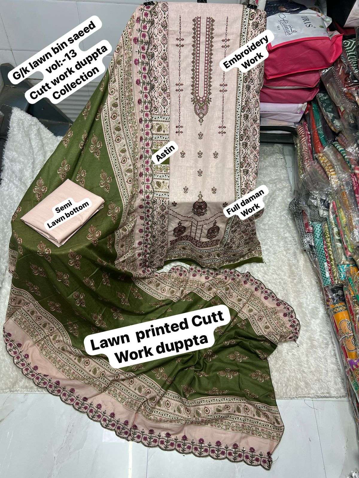 SAPPHIRE BIN SAEED VOL 13