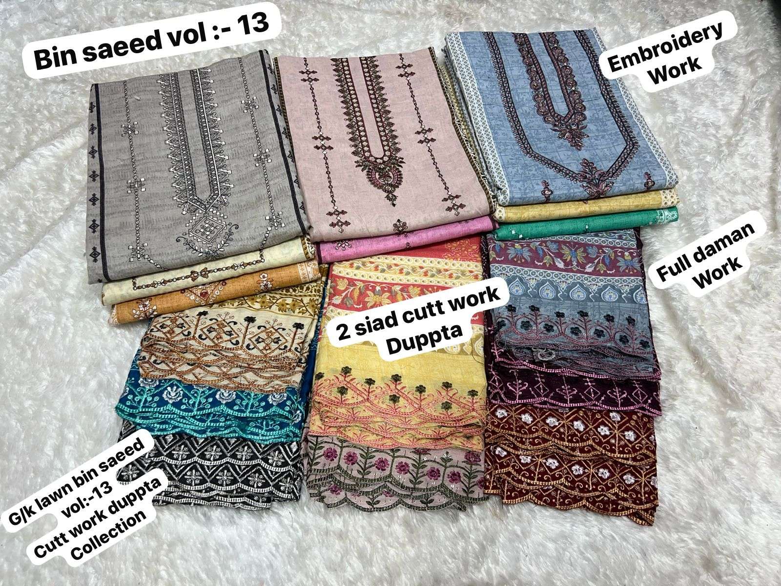 SAPPHIRE BIN SAEED VOL 13