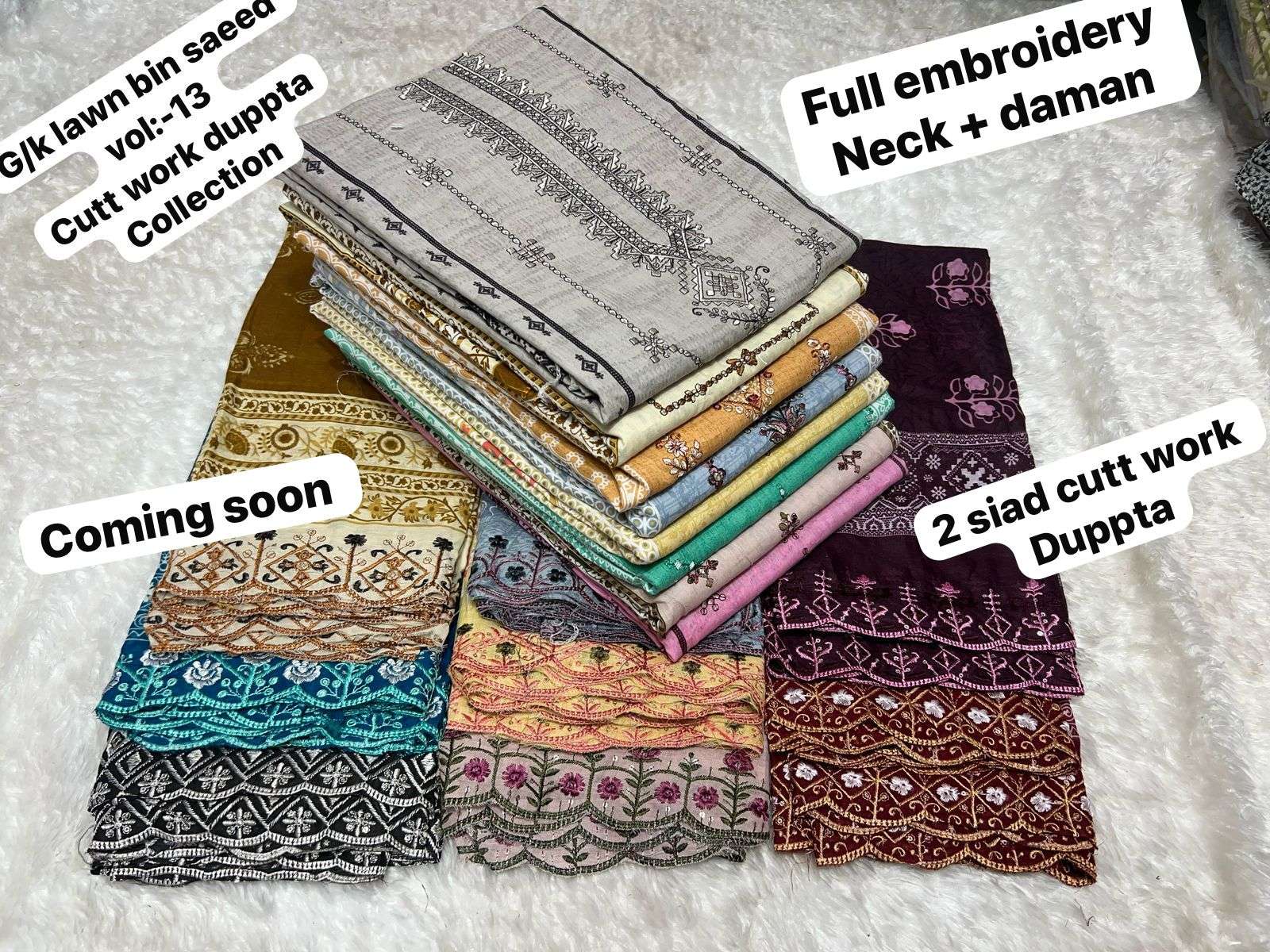 SAPPHIRE BIN SAEED VOL 13