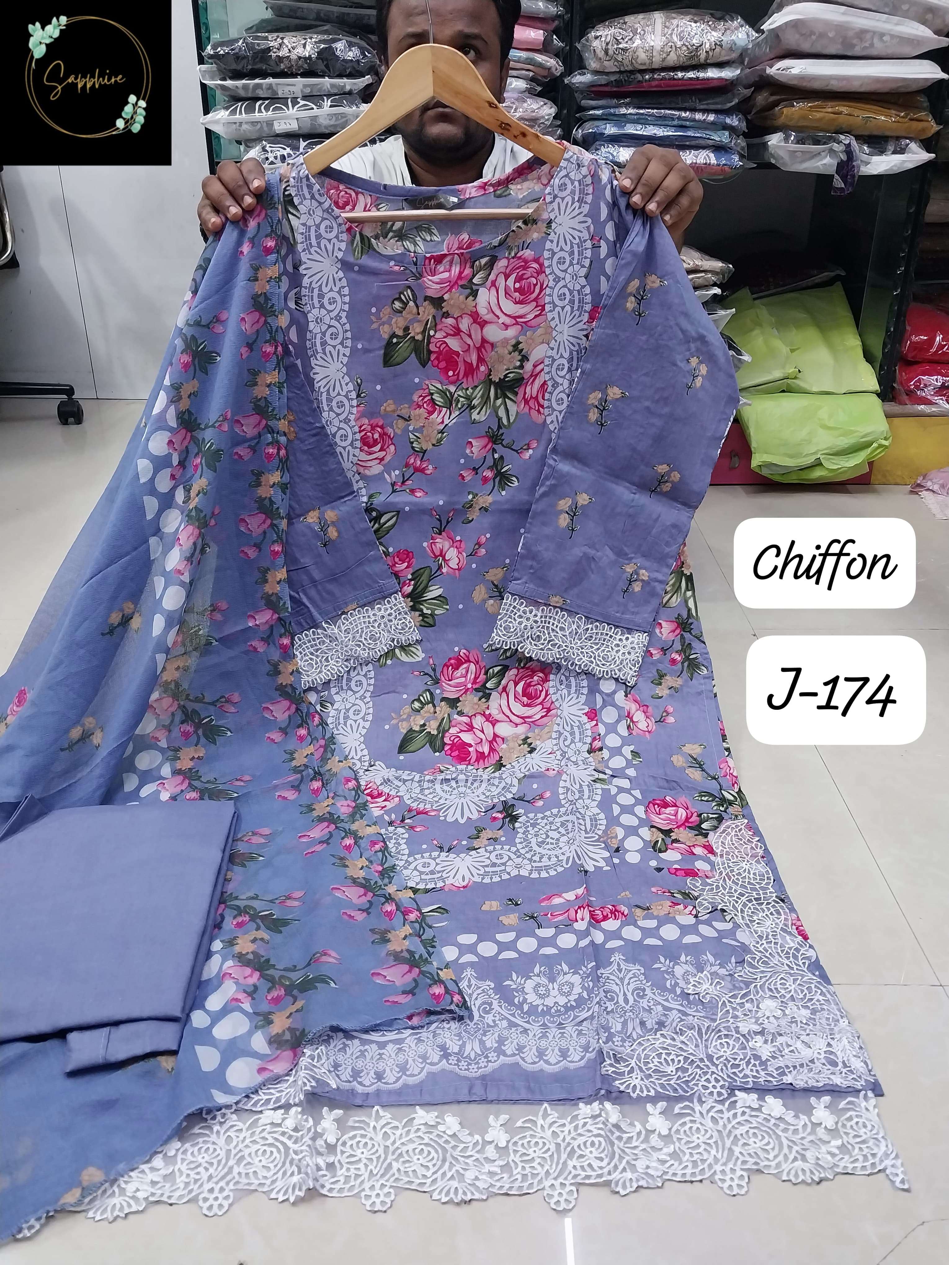 SAPPHIRE JAZMIN VOL 174