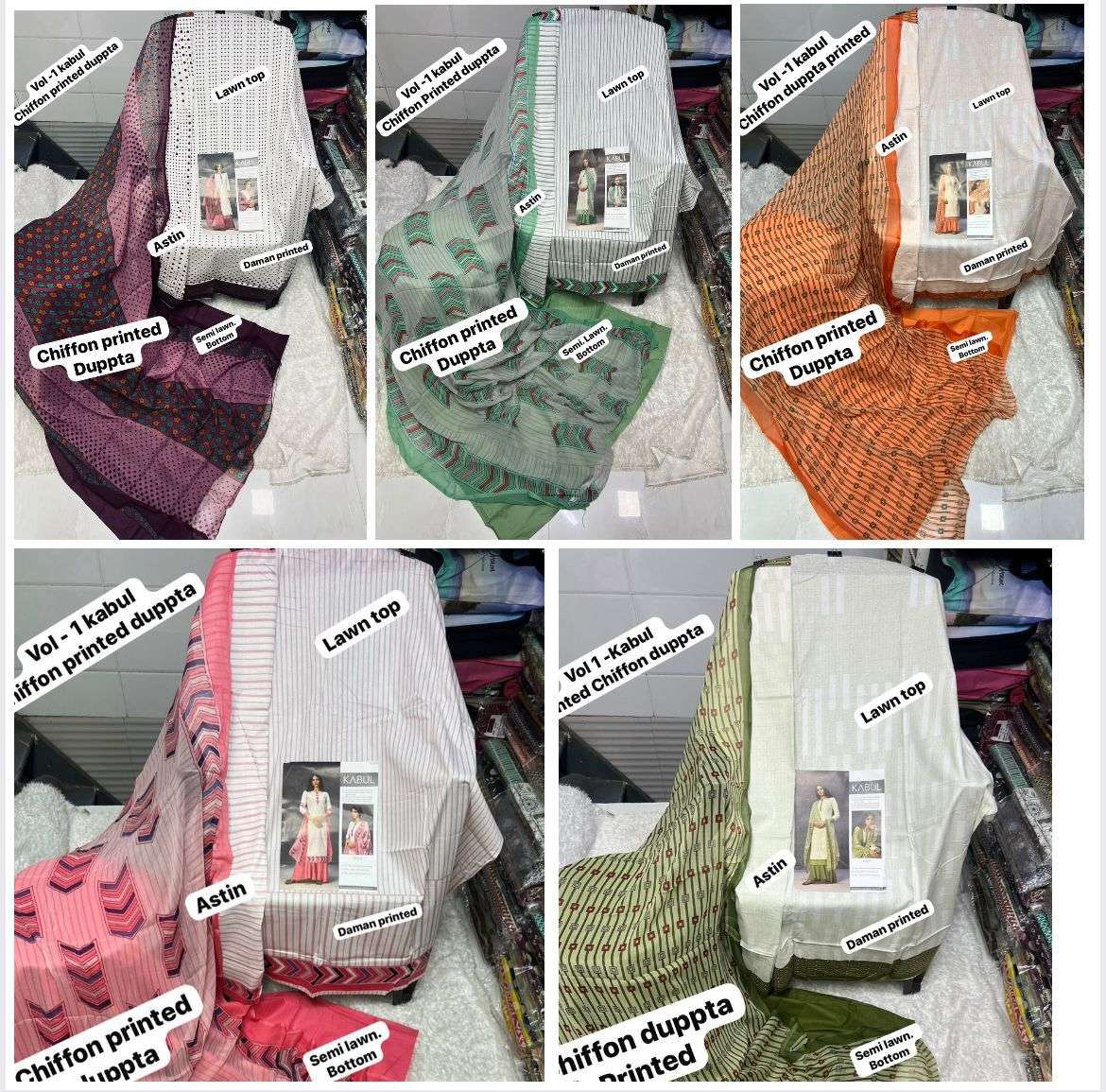 SF KABUL VOL 1 CHIFFON DUPATTA COLLECTION