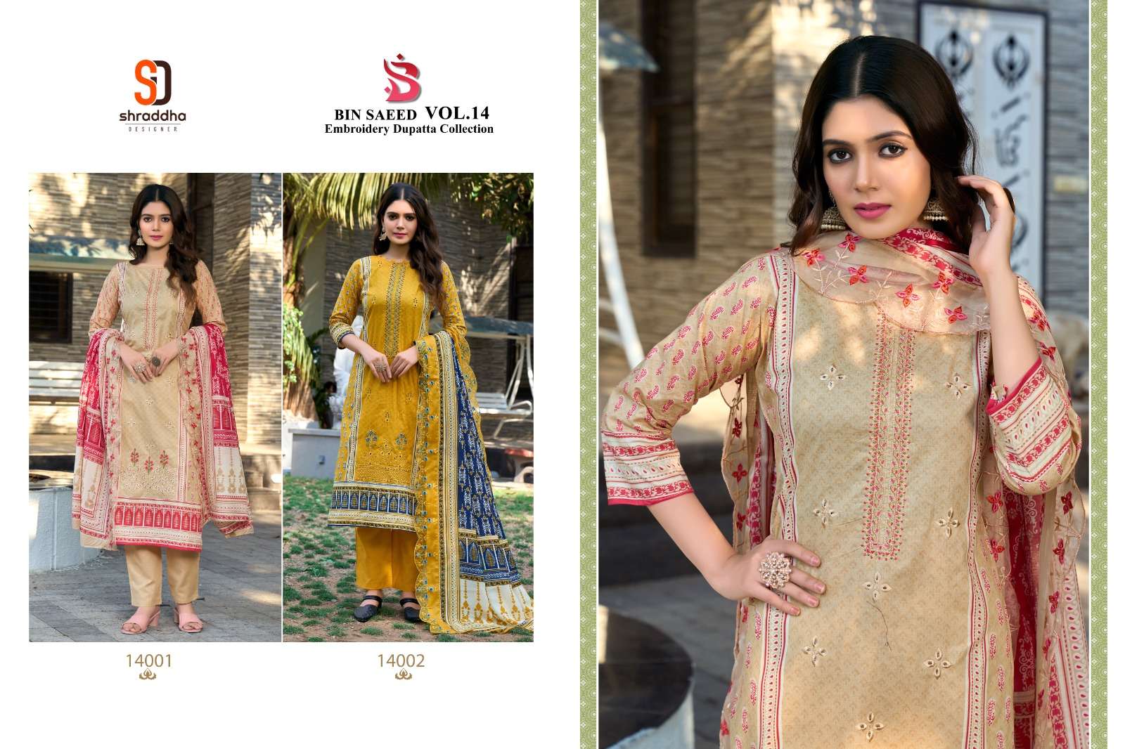SHARADDHA DESIGNER BIN SAEED LAWN COLLECTION VOL 14 