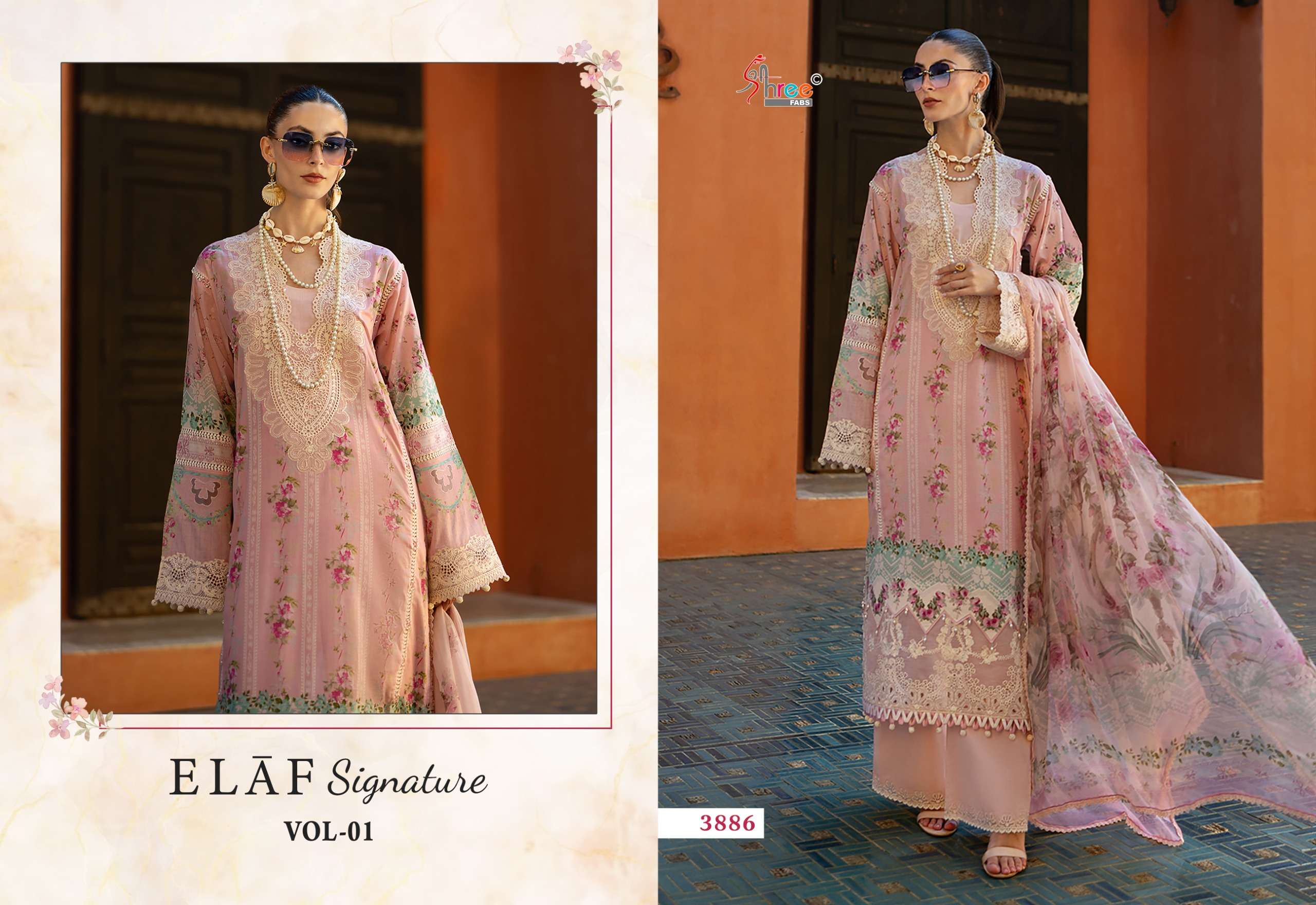 SHREE FABS ELAF SIGNATURE VOL 1