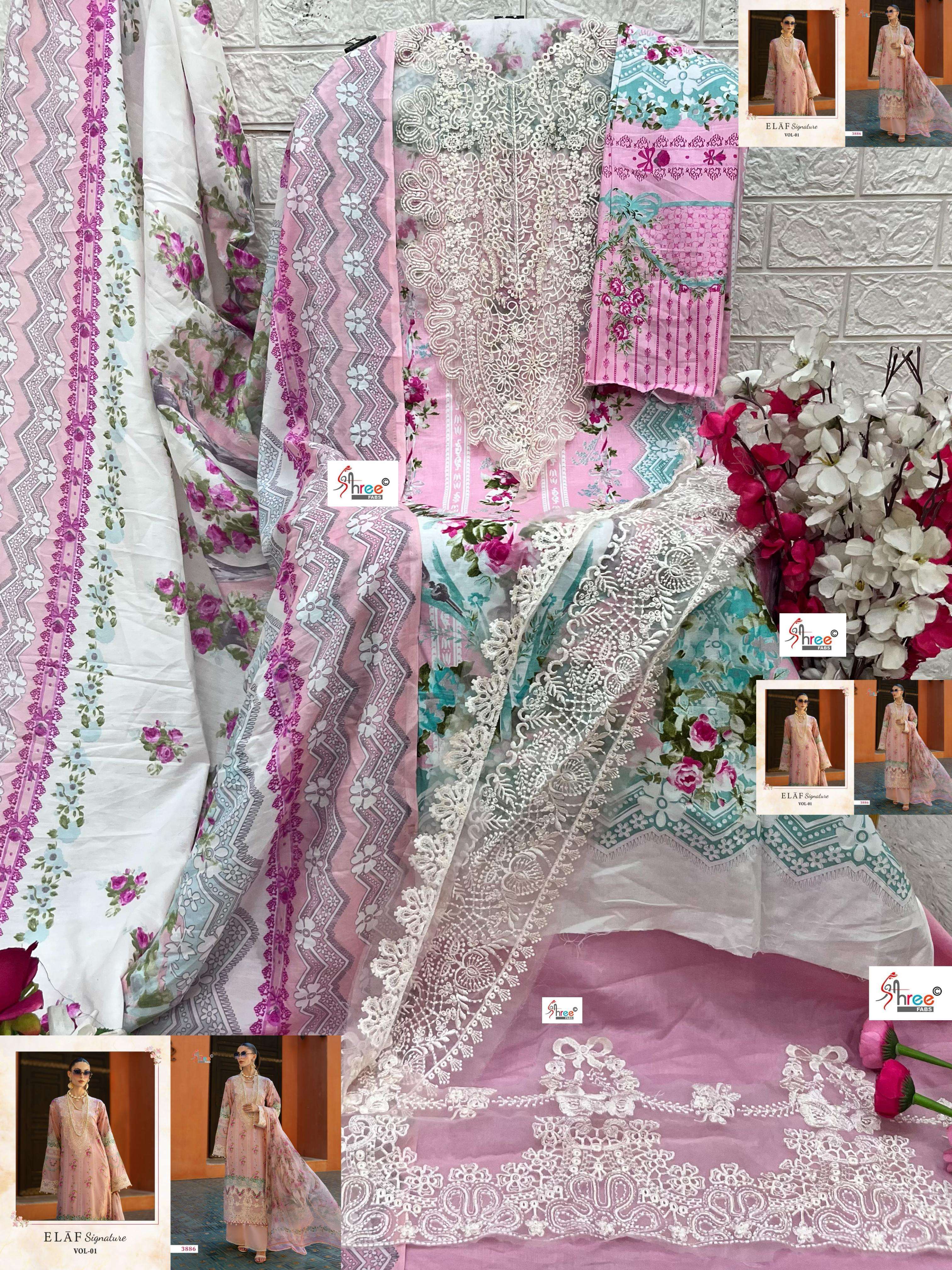 SHREE FABS ELAF SIGNATURE VOL 1