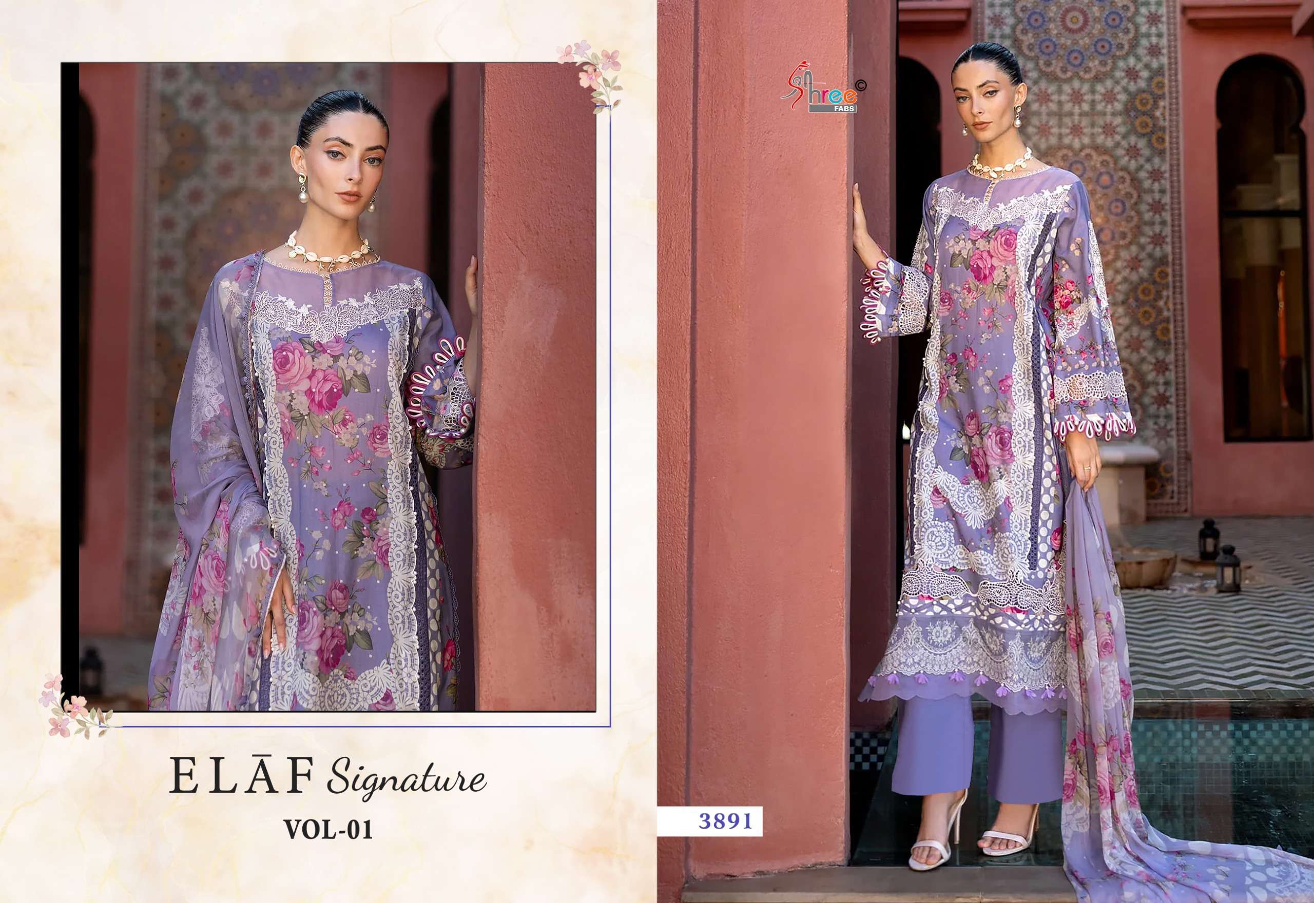SHREE FABS ELAF SIGNATURE VOL 1