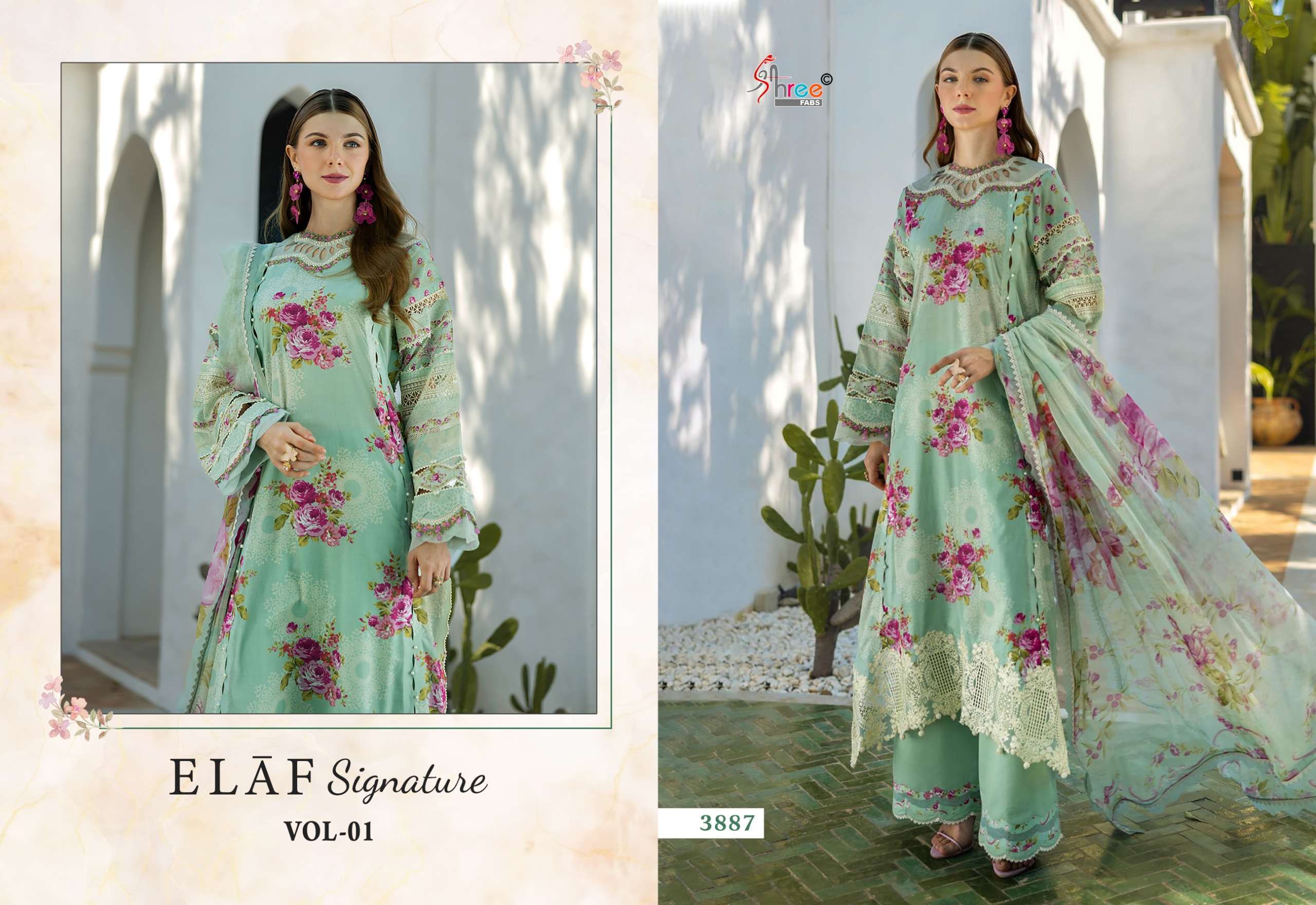 SHREE FABS ELAF SIGNATURE VOL 1
