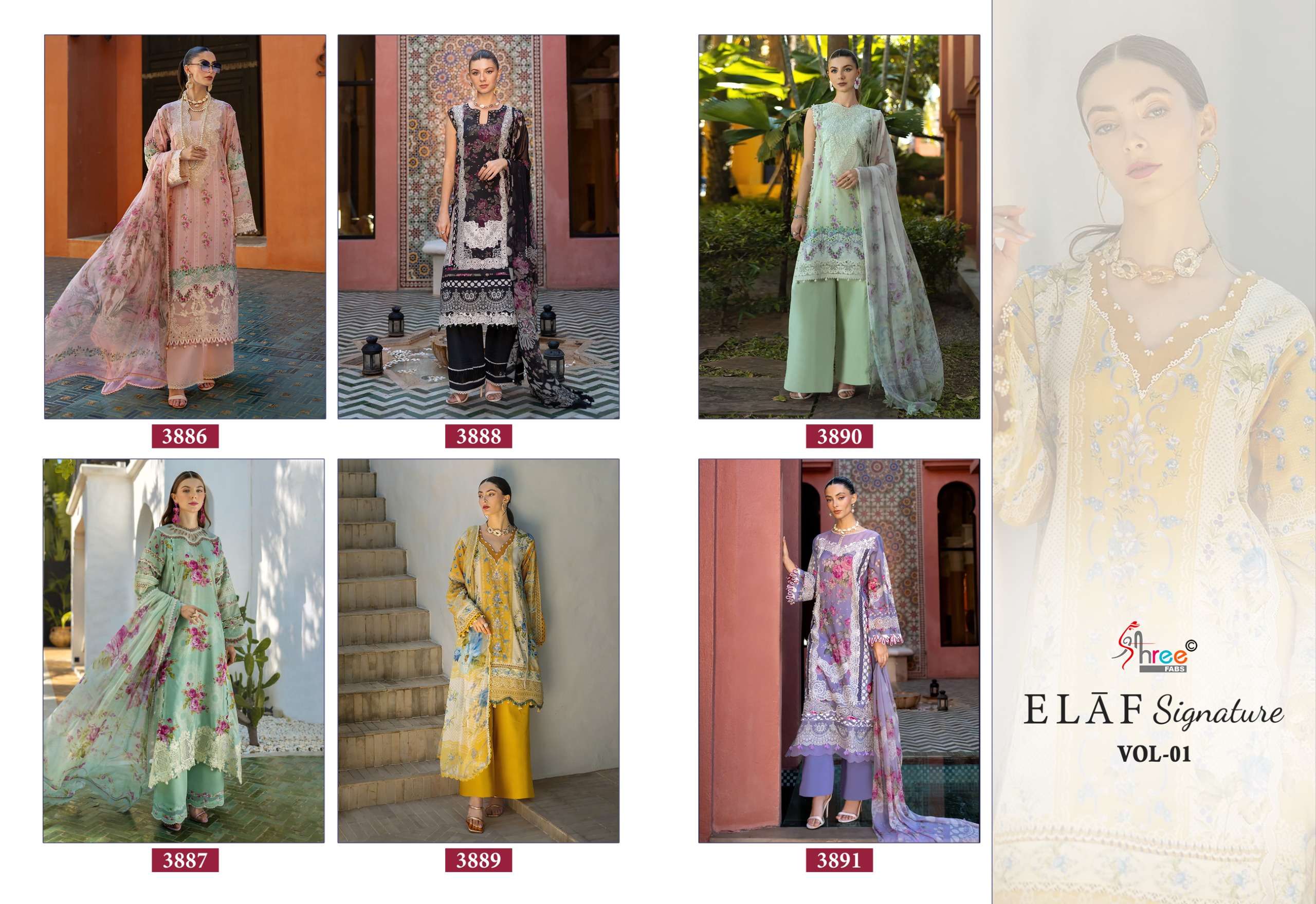 SHREE FABS ELAF SIGNATURE VOL 1