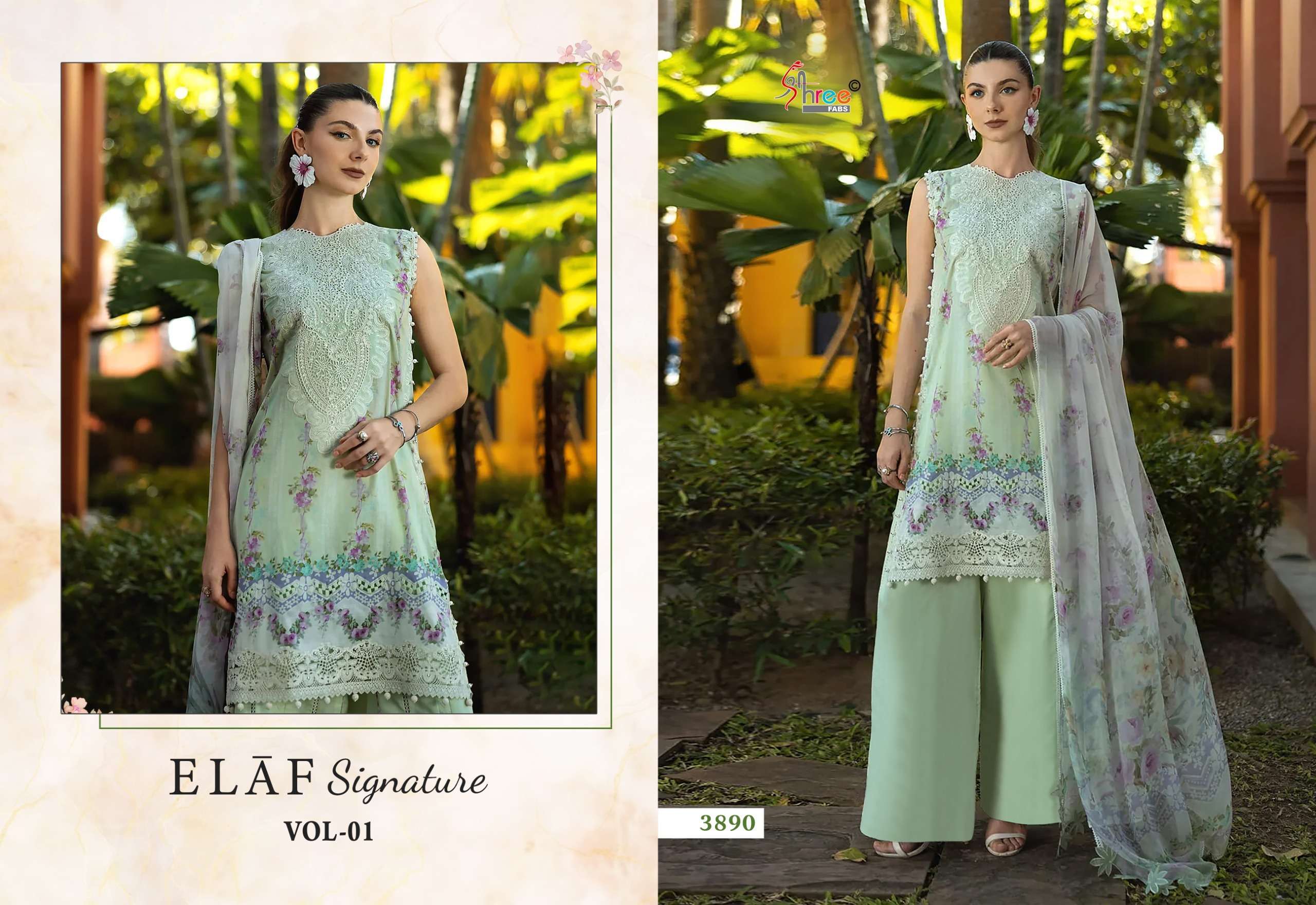 SHREE FABS ELAF SIGNATURE VOL 1