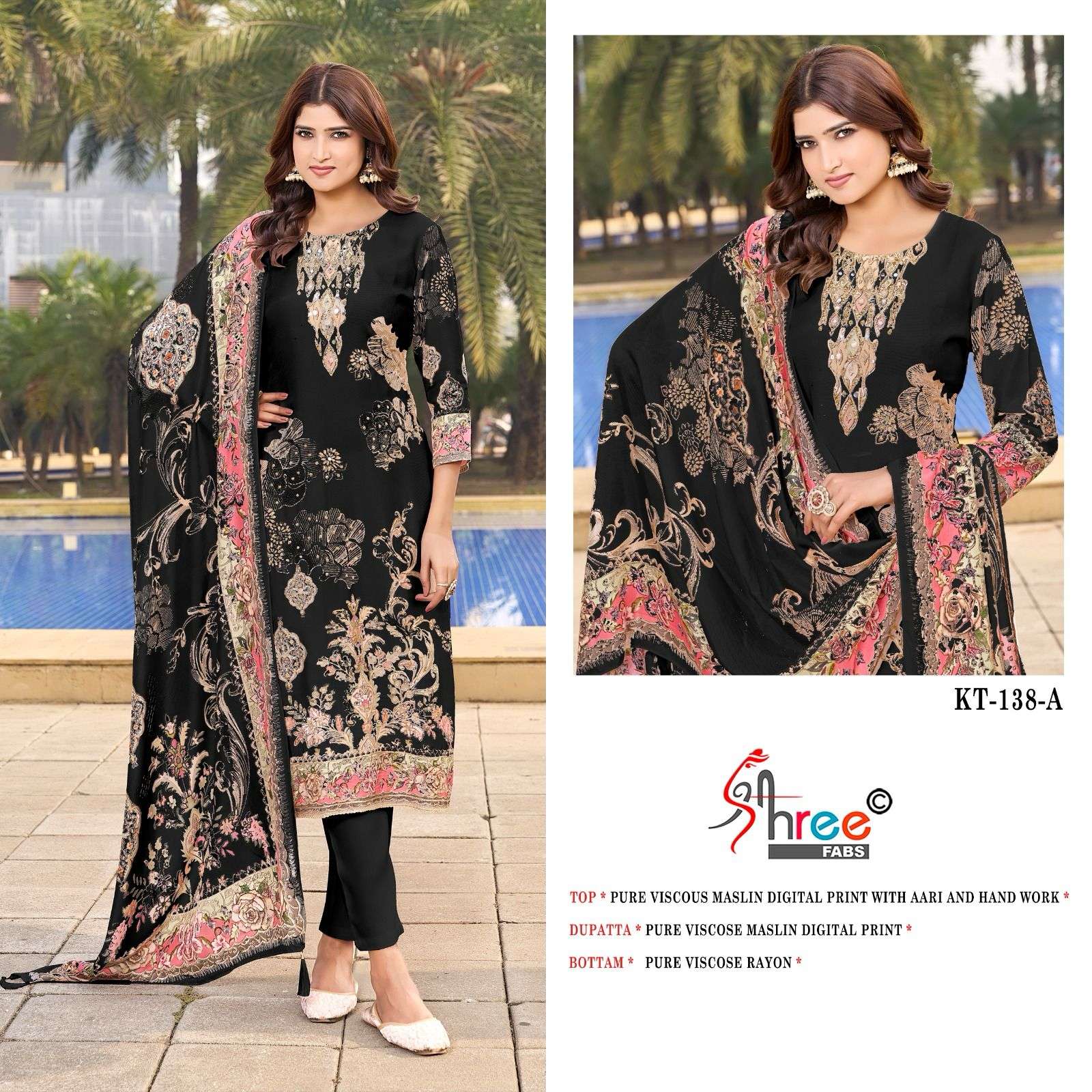 SHREE FABS KT 138 