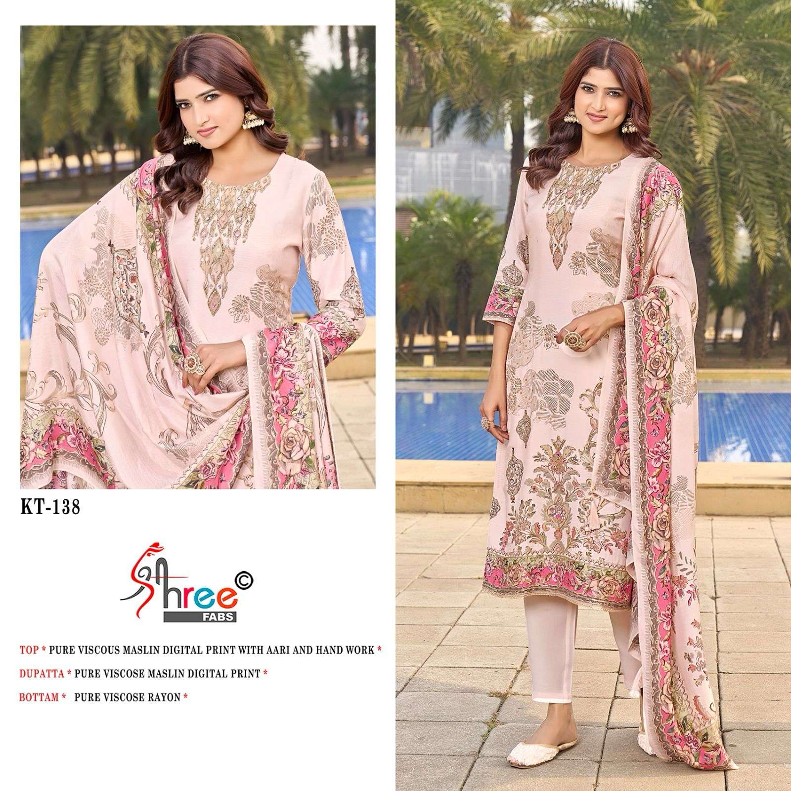 SHREE FABS KT 138 