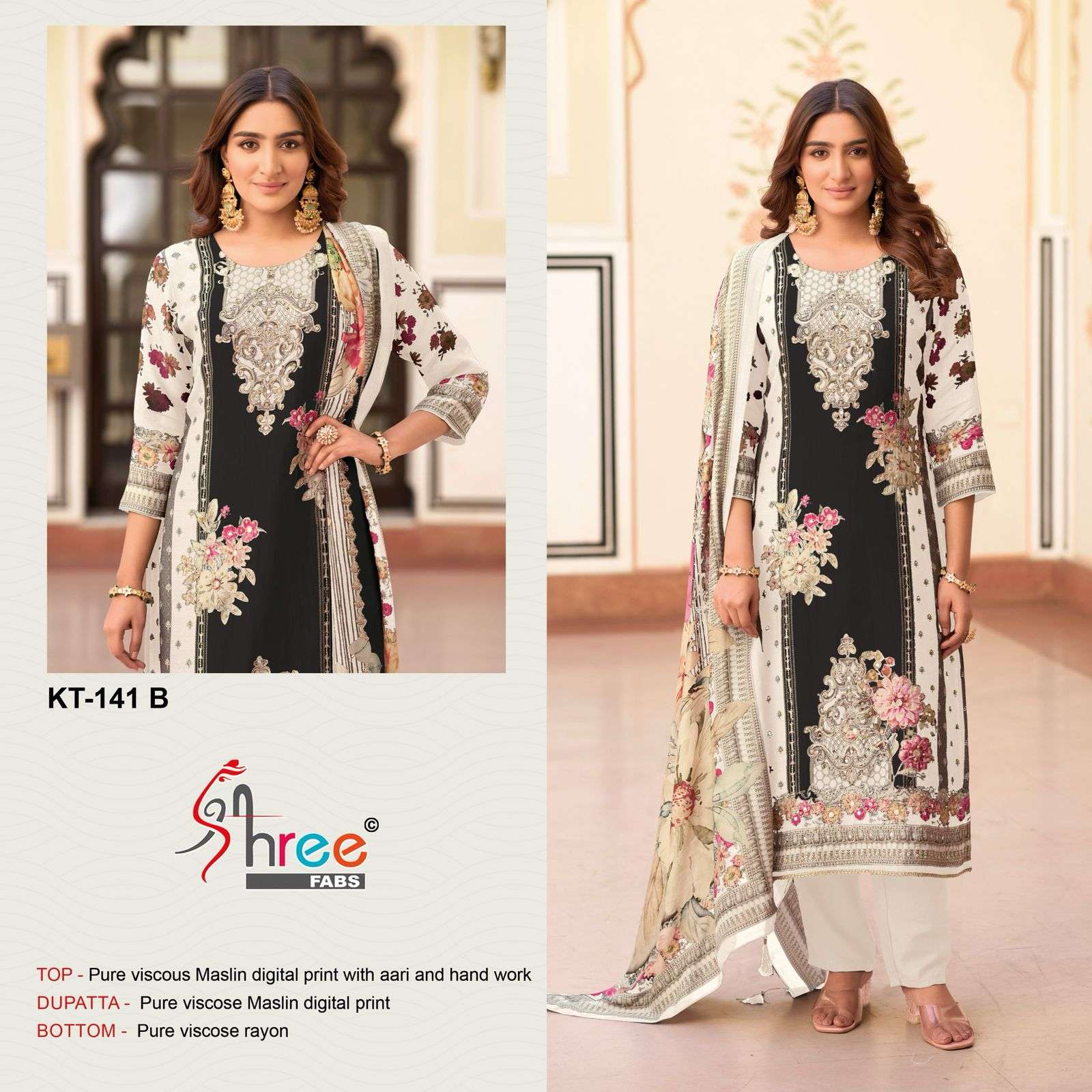 SHREE FABS  KT 141