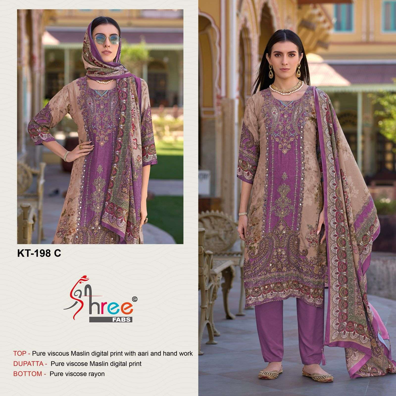 SHREE FABS KT 198 