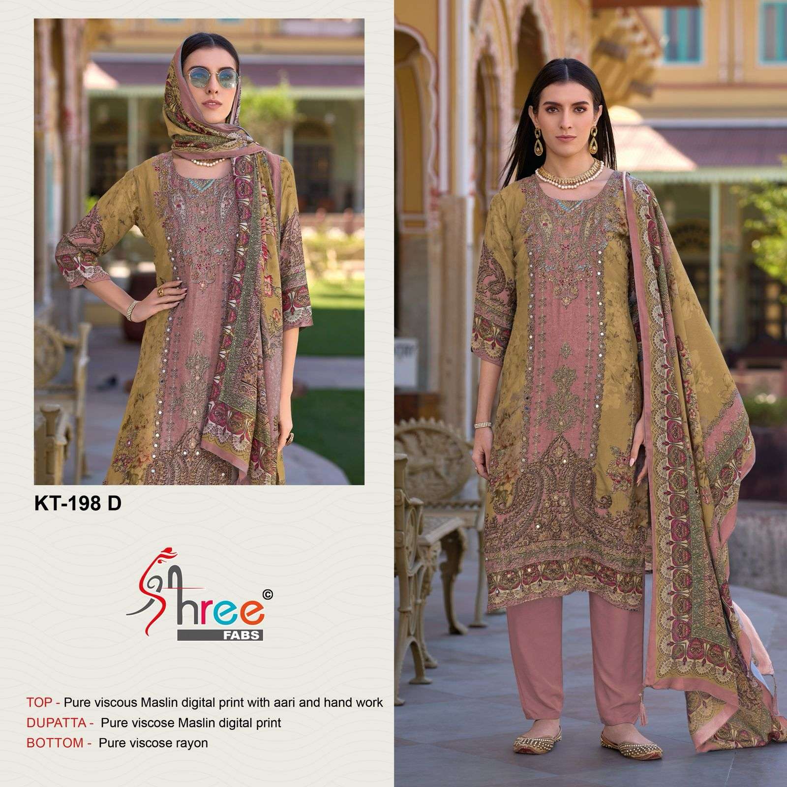 SHREE FABS KT 198 