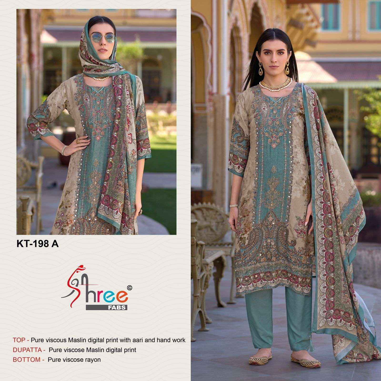 SHREE FABS KT 198 