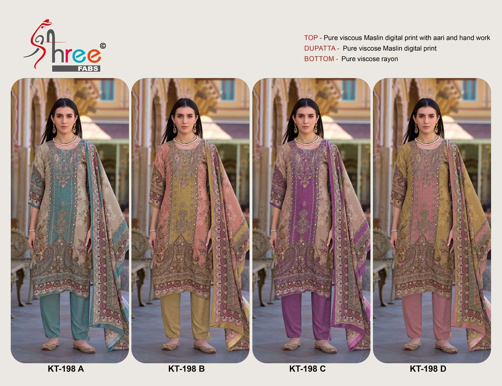 SHREE FABS KT 198 
