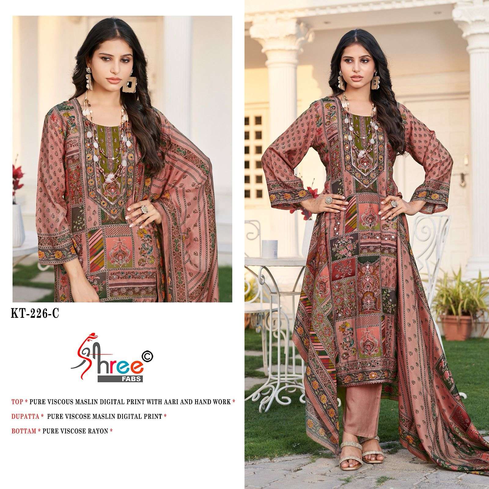 SHREE FABS KT 226