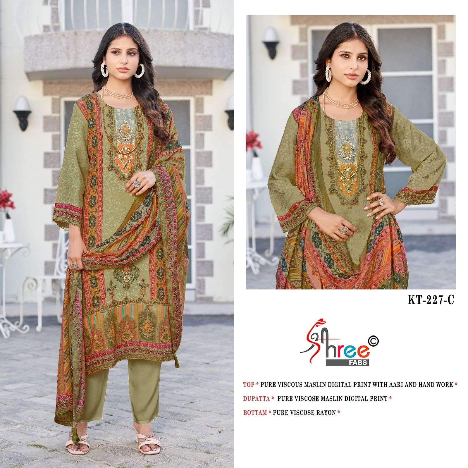 SHREE FABS KT 227