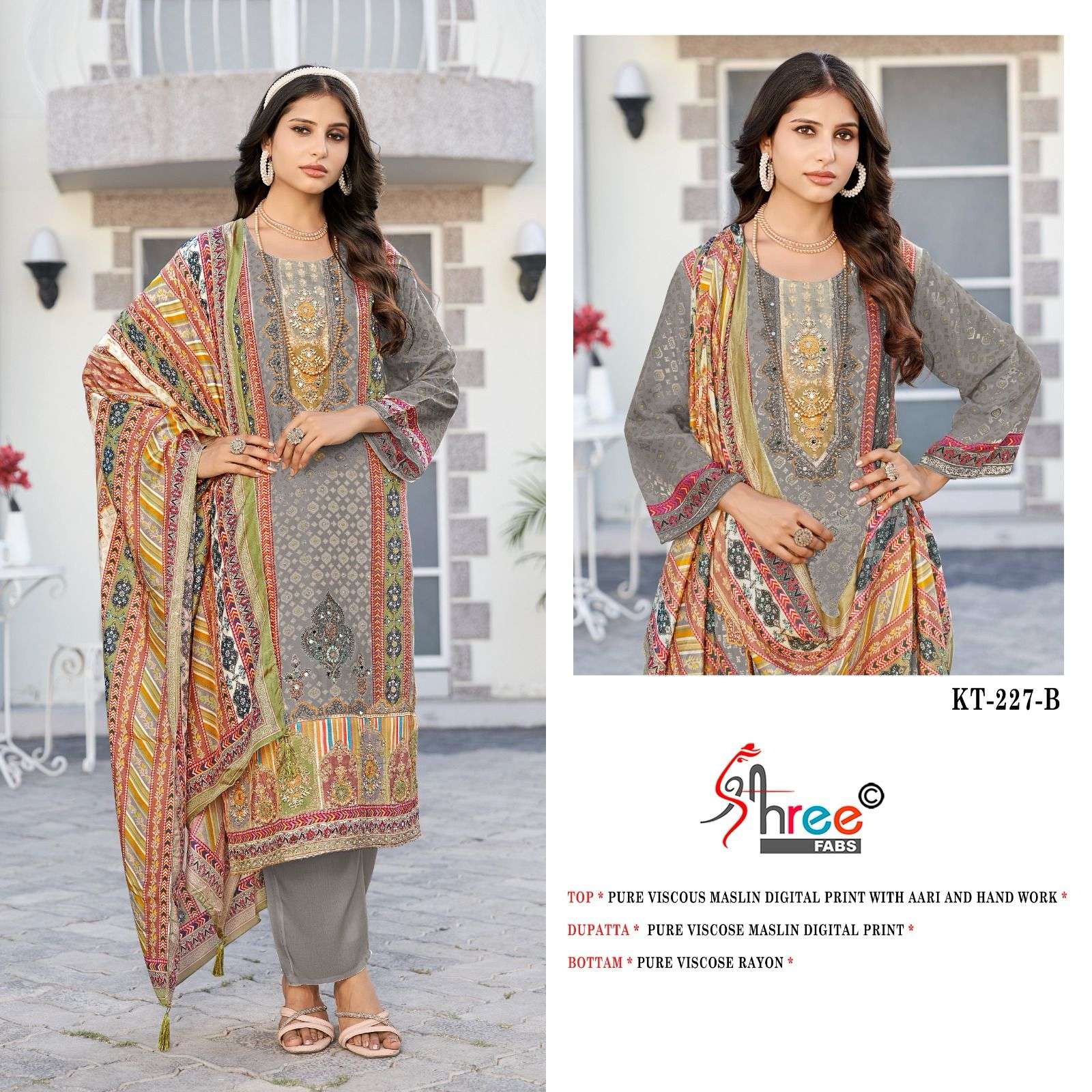 SHREE FABS KT 227