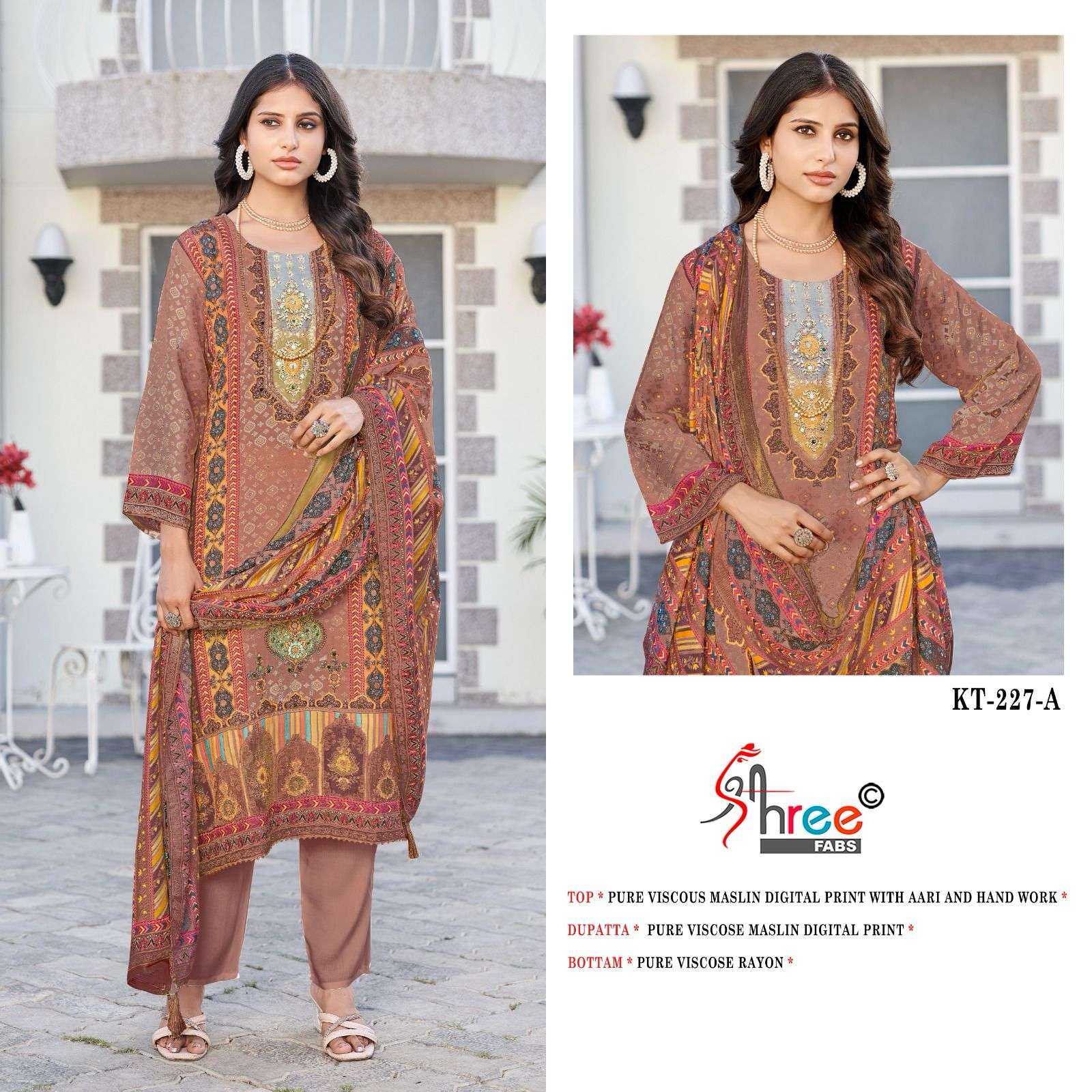 SHREE FABS KT 227