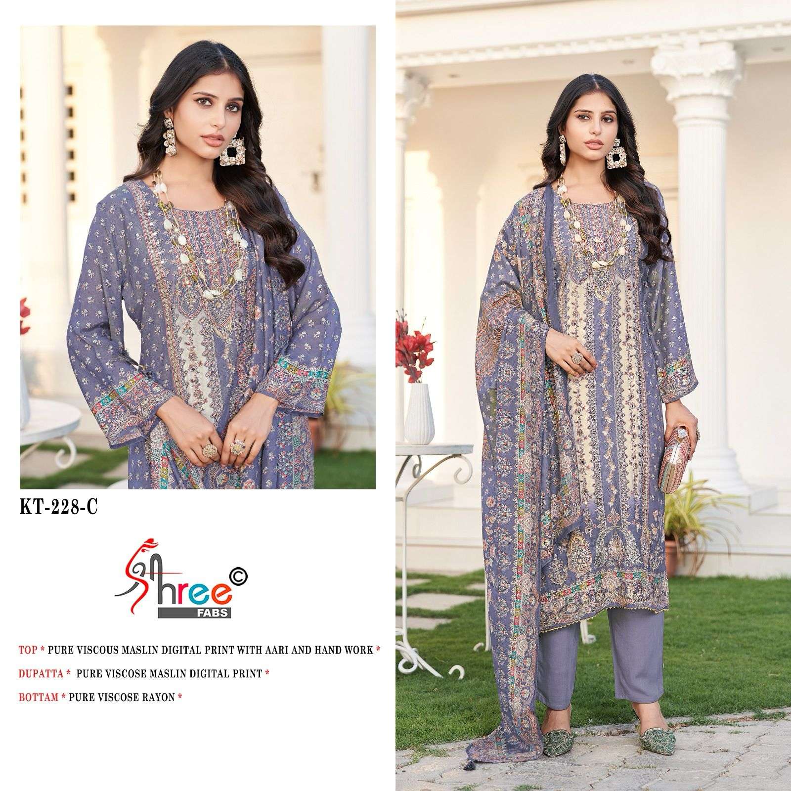 SHREE FABS KT 228 