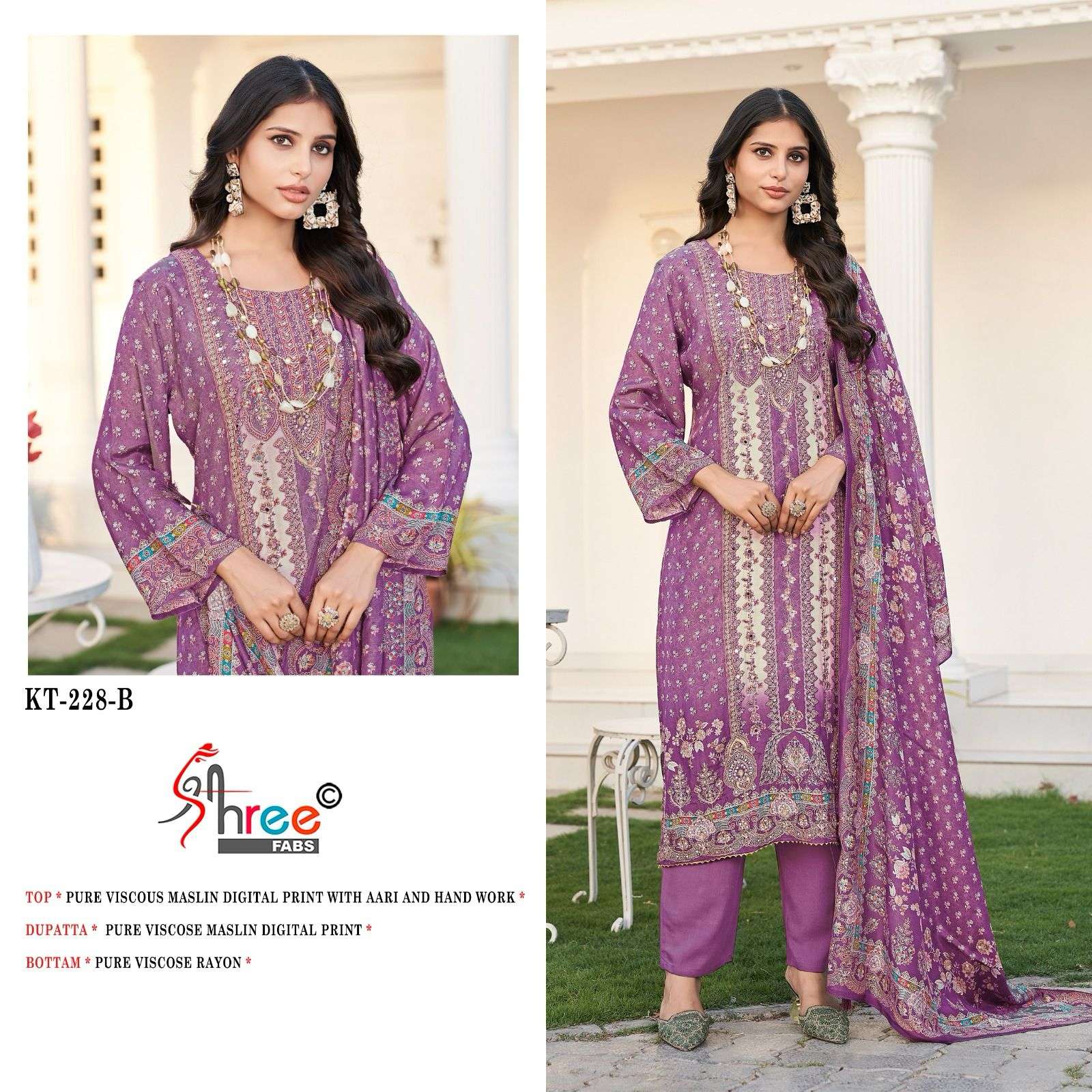SHREE FABS KT 228 
