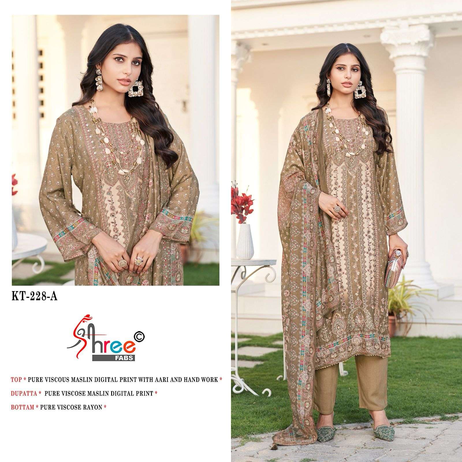 SHREE FABS KT 228 
