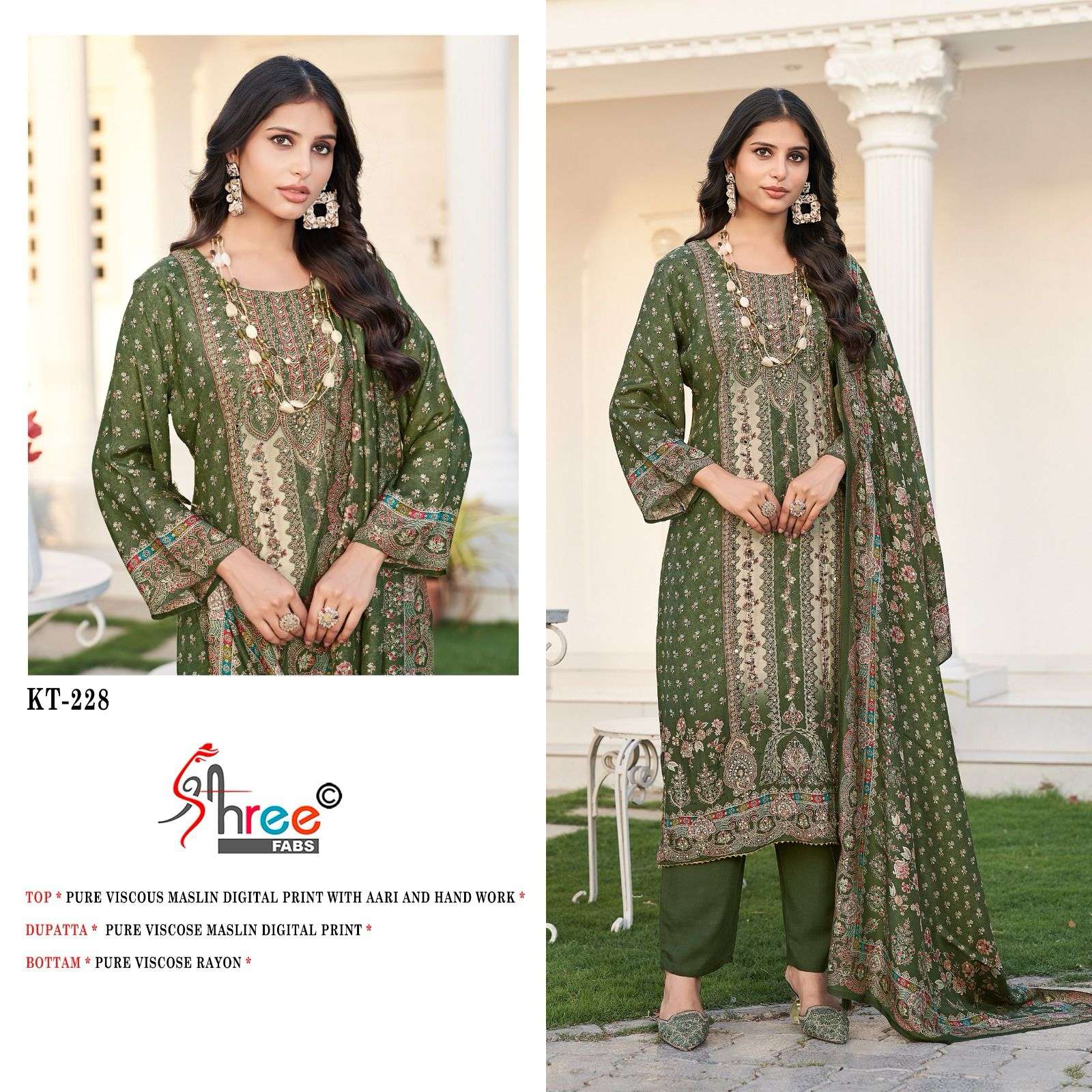 SHREE FABS KT 228 