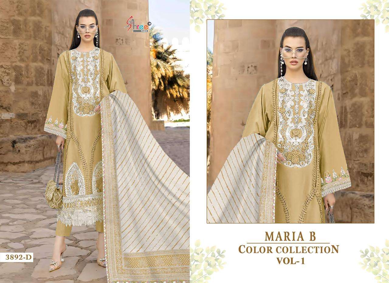 SHREE FABS MARIA B COLOUR COLLECTION VOL 1