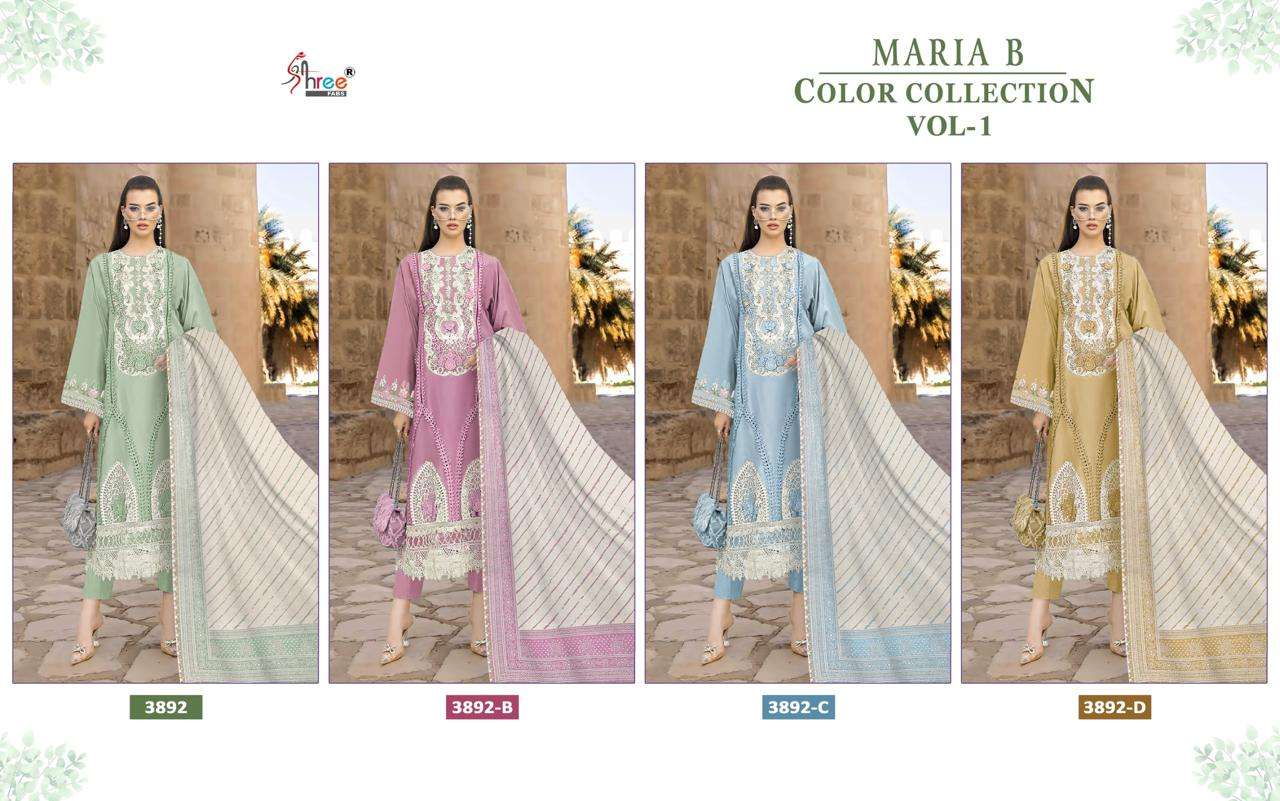 SHREE FABS MARIA B COLOUR COLLECTION VOL 1
