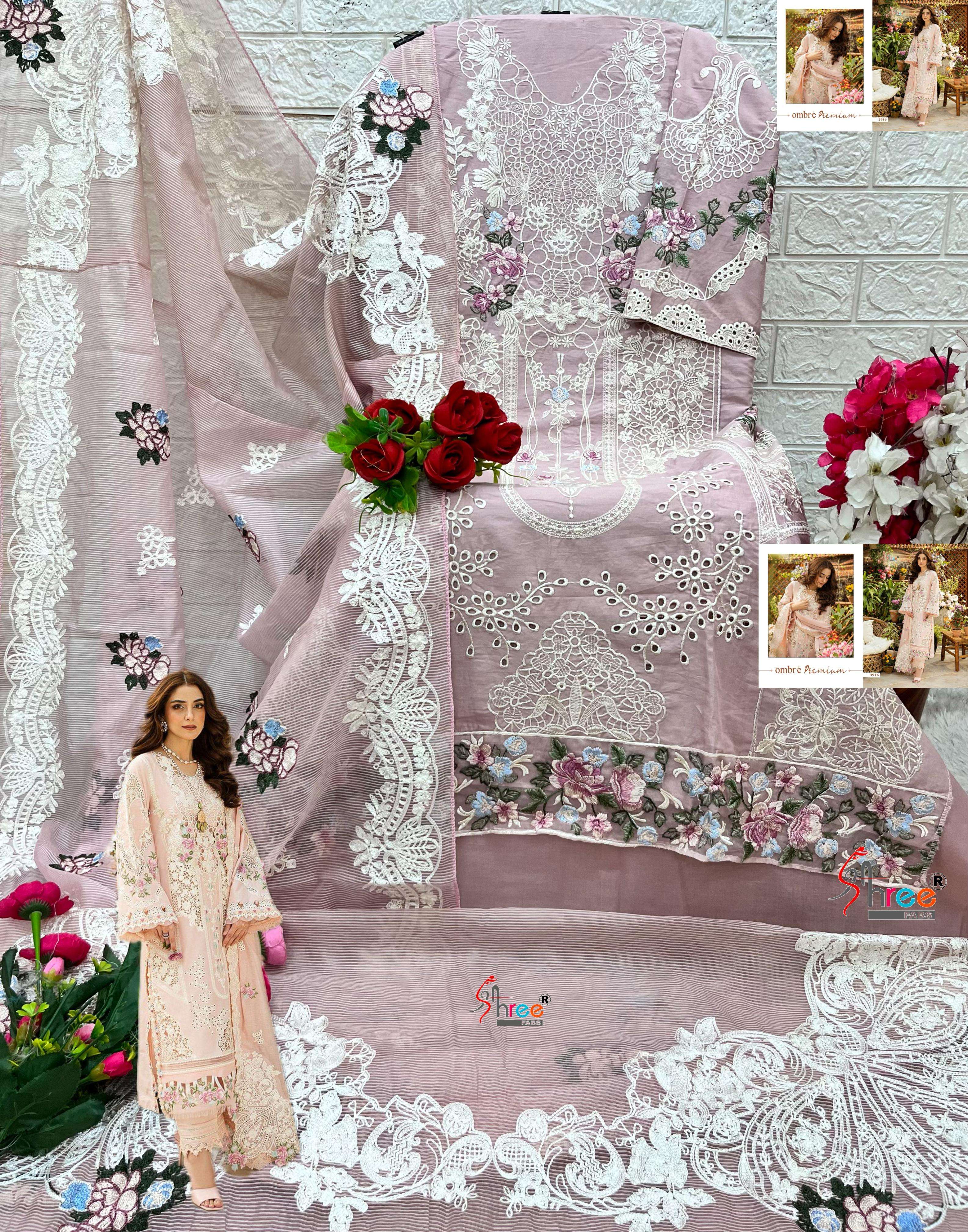 SHREE FABS OMBRE PREMIUM HEAVY EMBRODERD DUPPTA COLLECTION