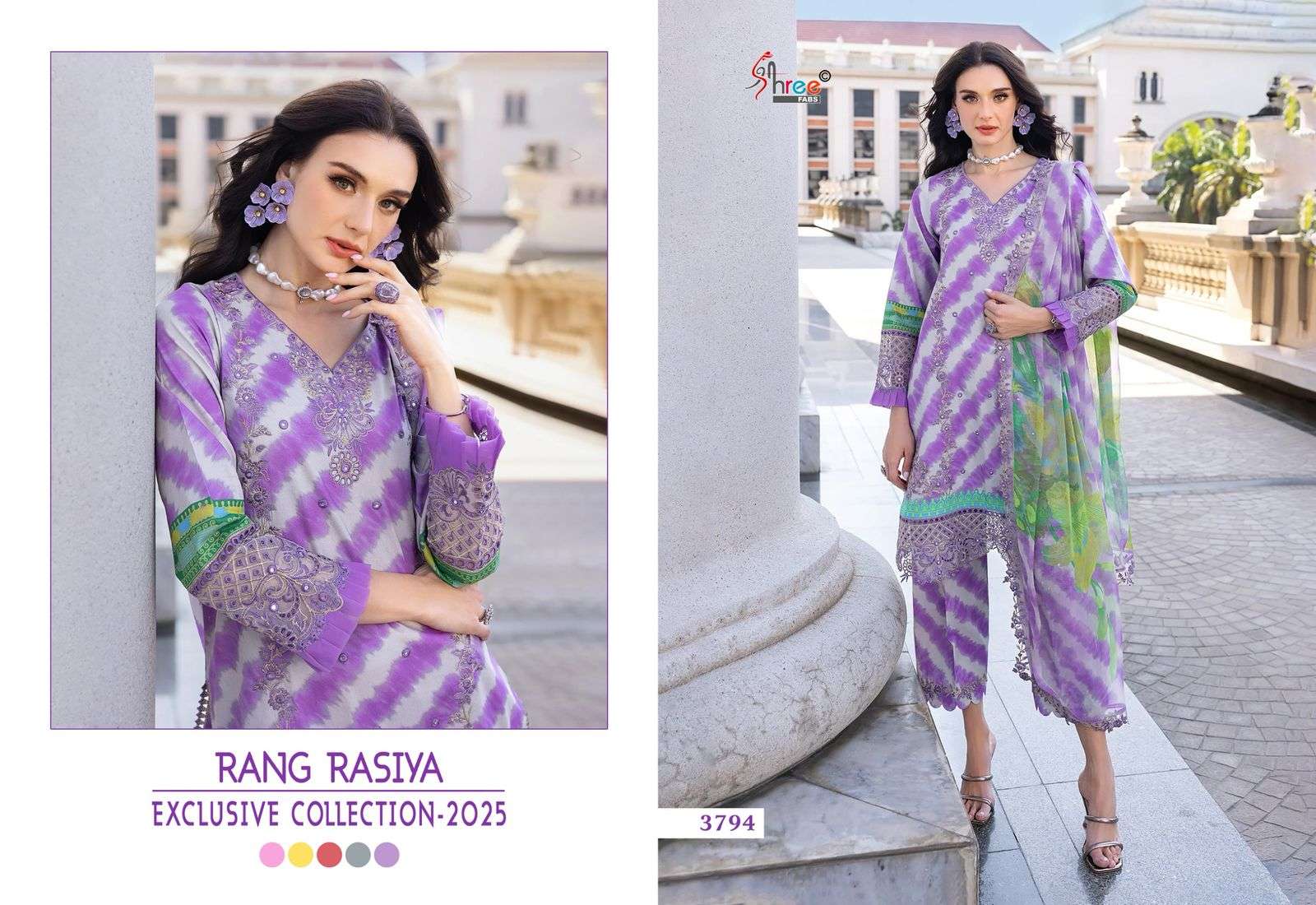 SHREE FABS RANG RASIYA EXCLUSIVE COLLECTION 25