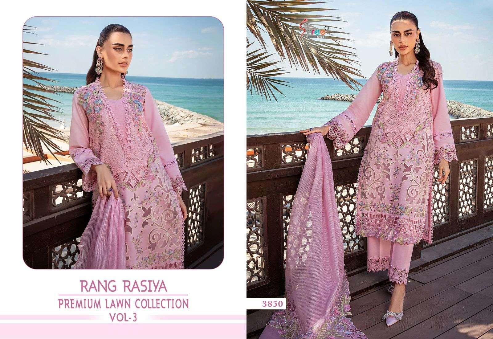SHREE FABS RANG RASIYA PREMIUM LAWN 25 VOL 3