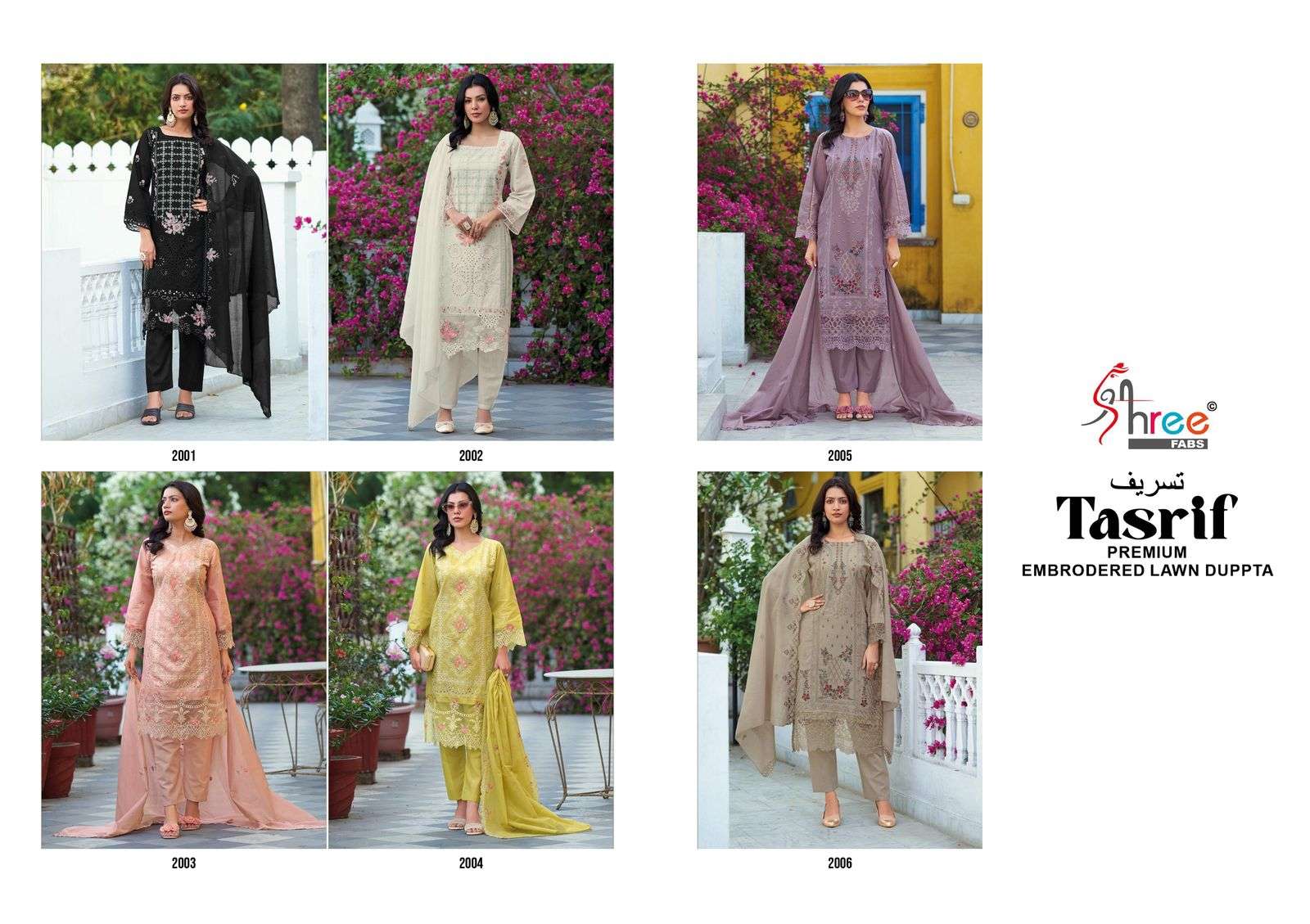 SHREE FABS TASRIF PREMIUM EMBROIDERED LAWN DUPATTA COLLECTION