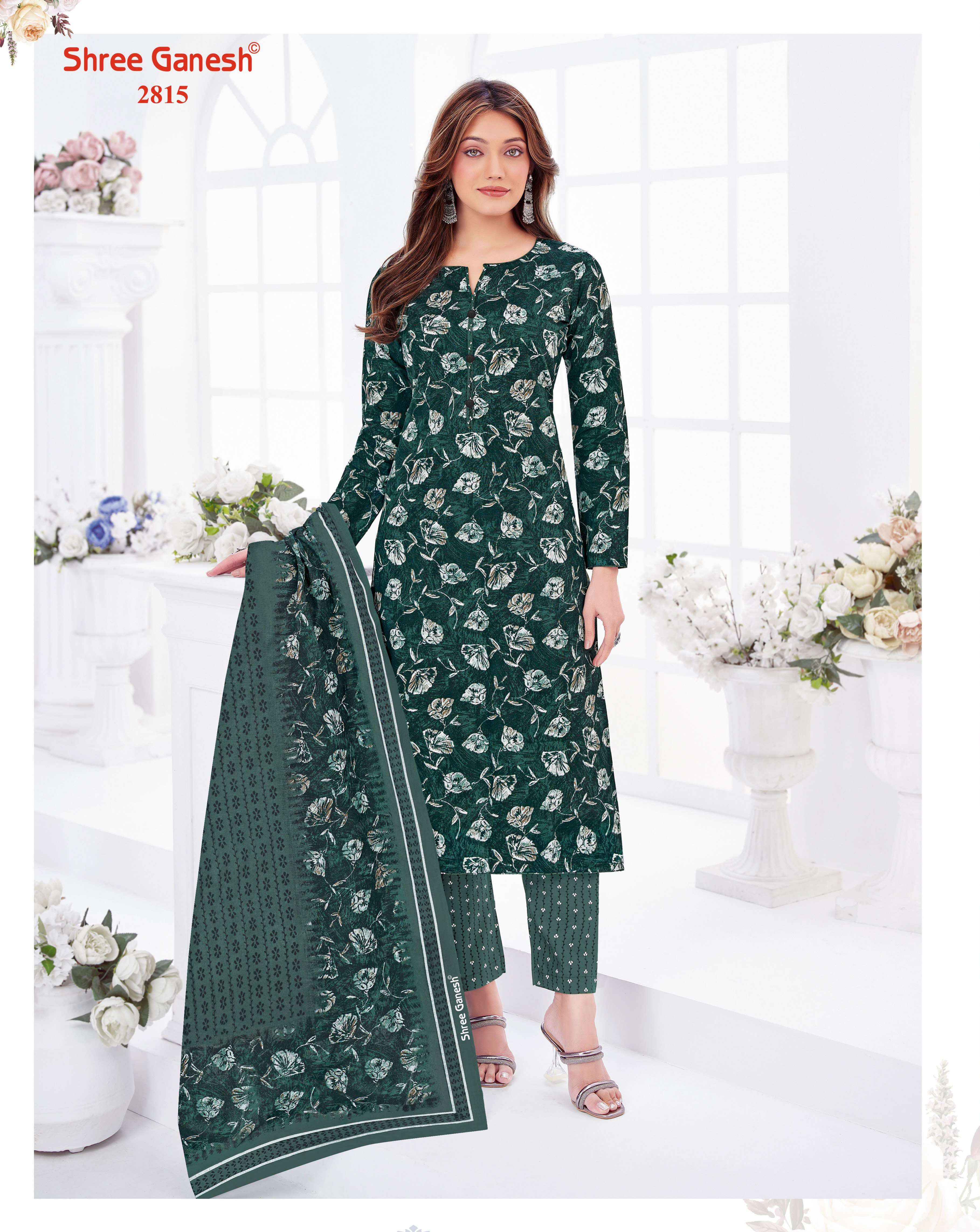 SHREE GANESH  SAMAIYRA VOL 18