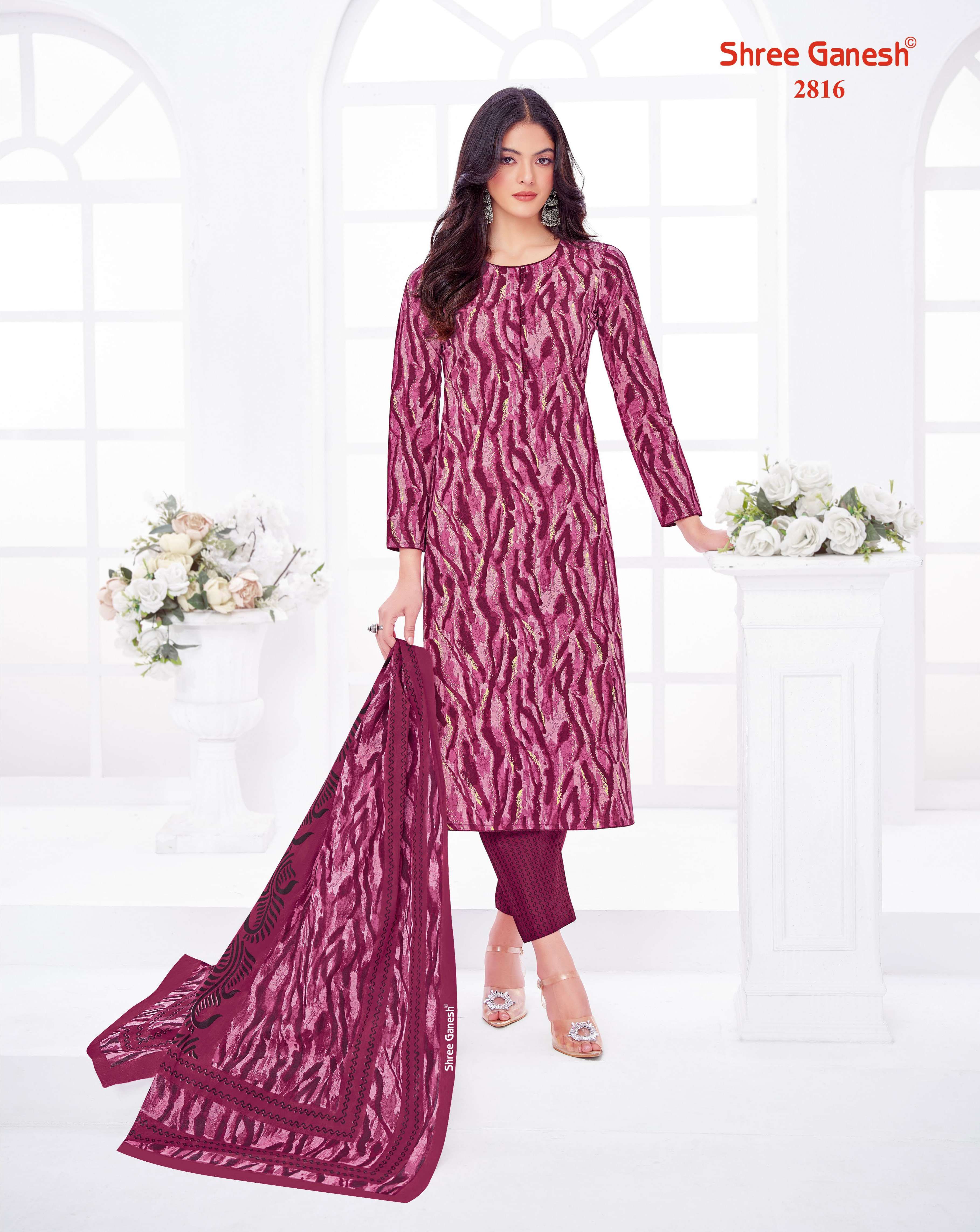 SHREE GANESH  SAMAIYRA VOL 18