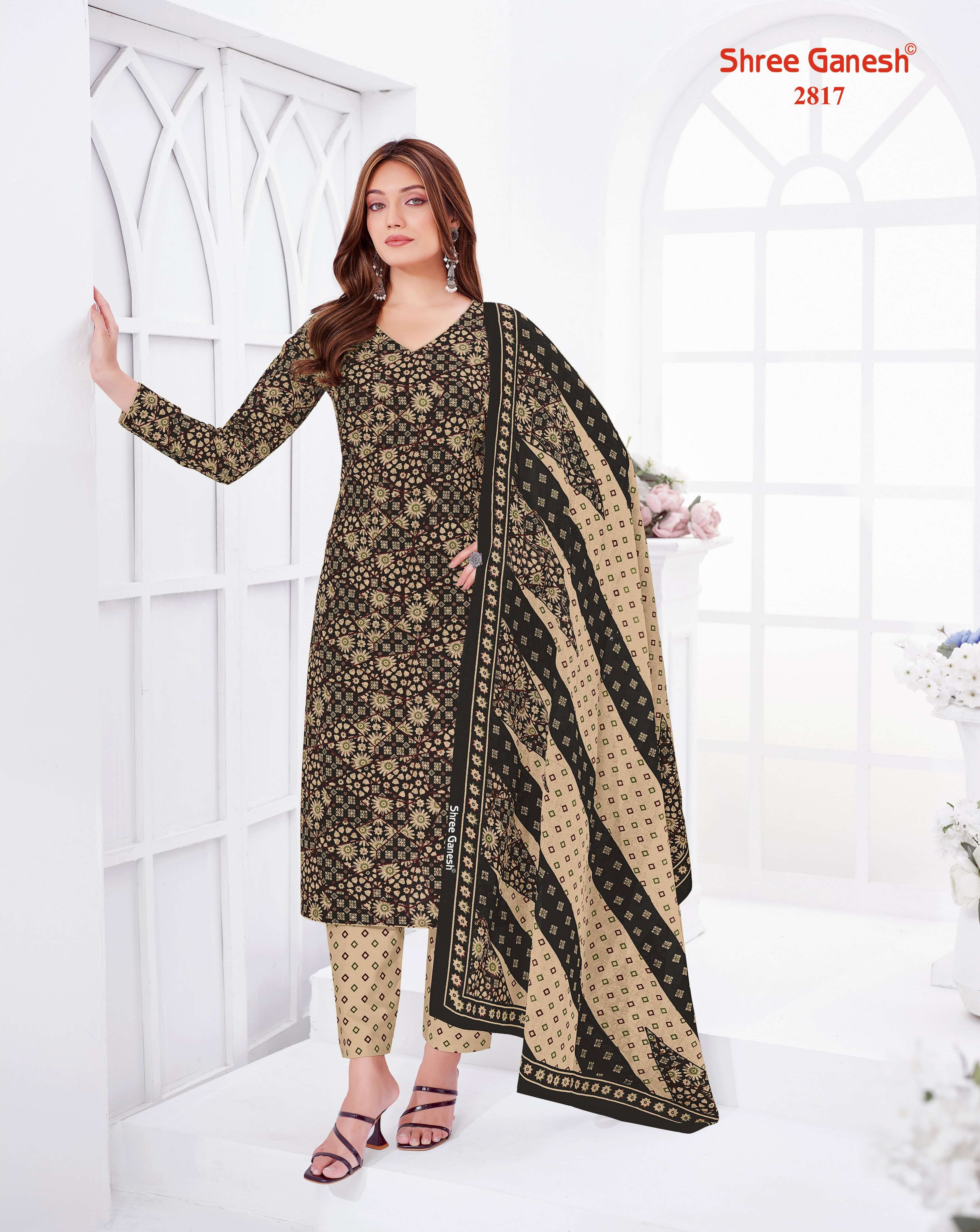 SHREE GANESH  SAMAIYRA VOL 18