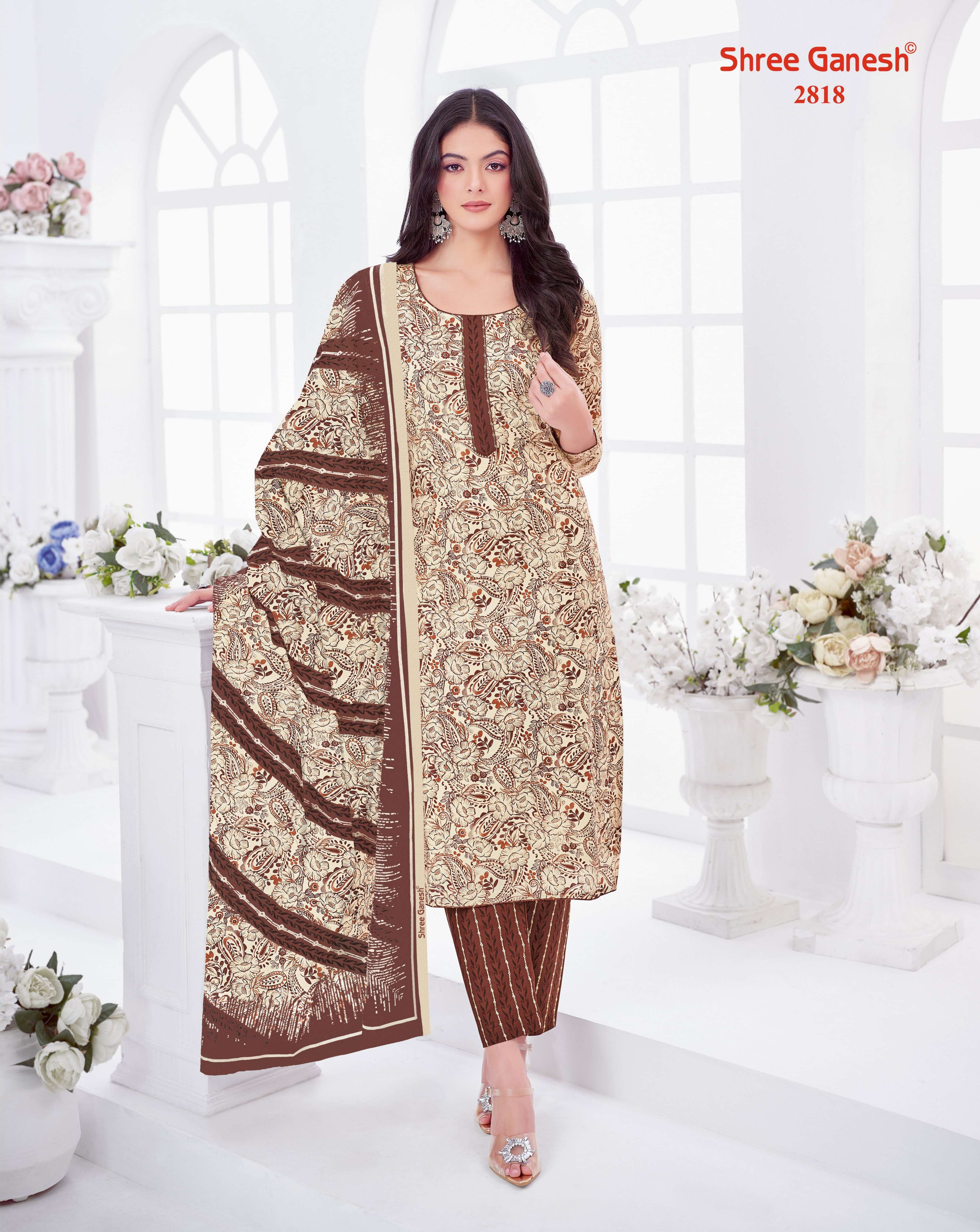 SHREE GANESH  SAMAIYRA VOL 18